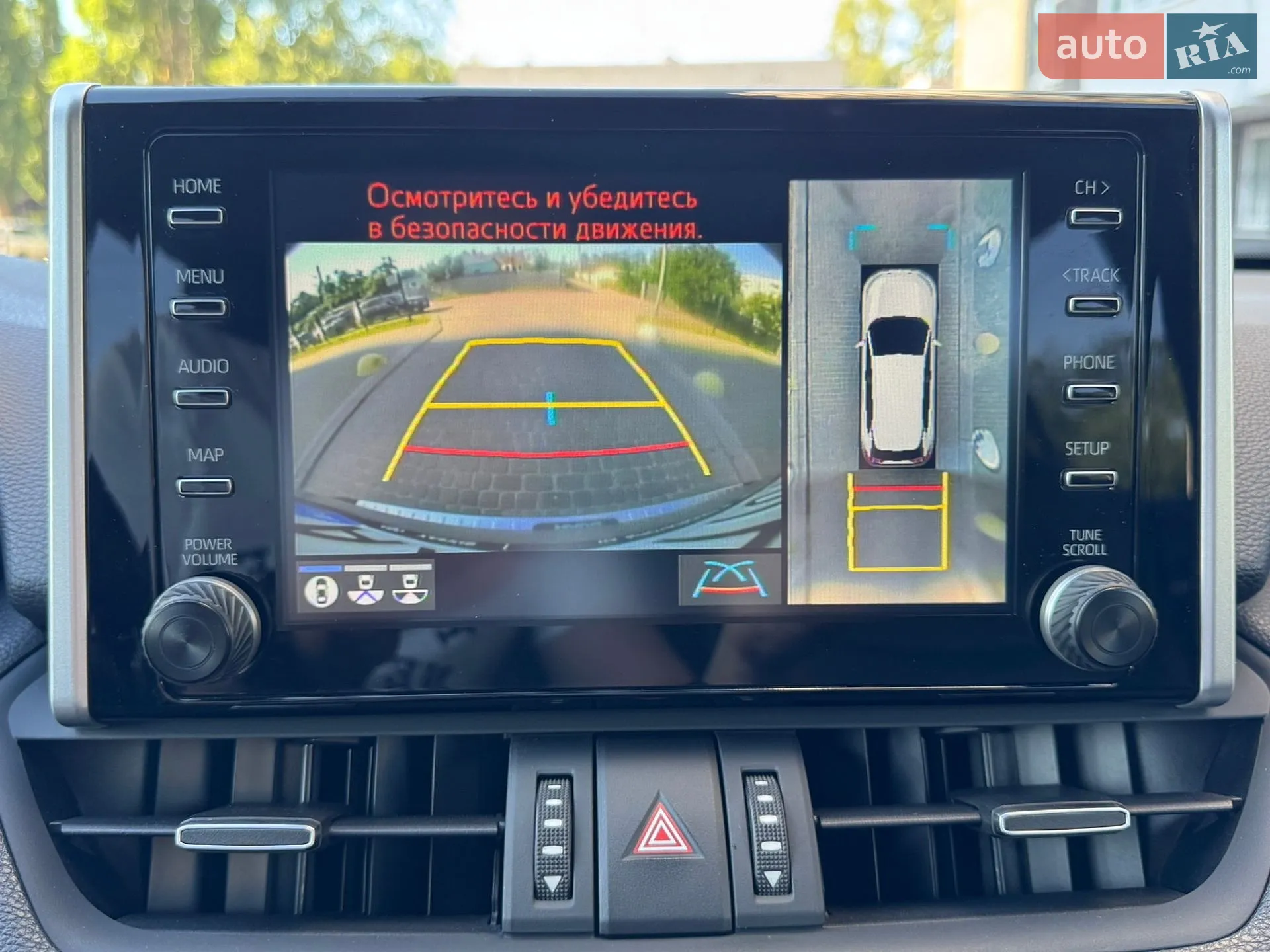 2021 Toyota RAV 4 - мініатюра 48