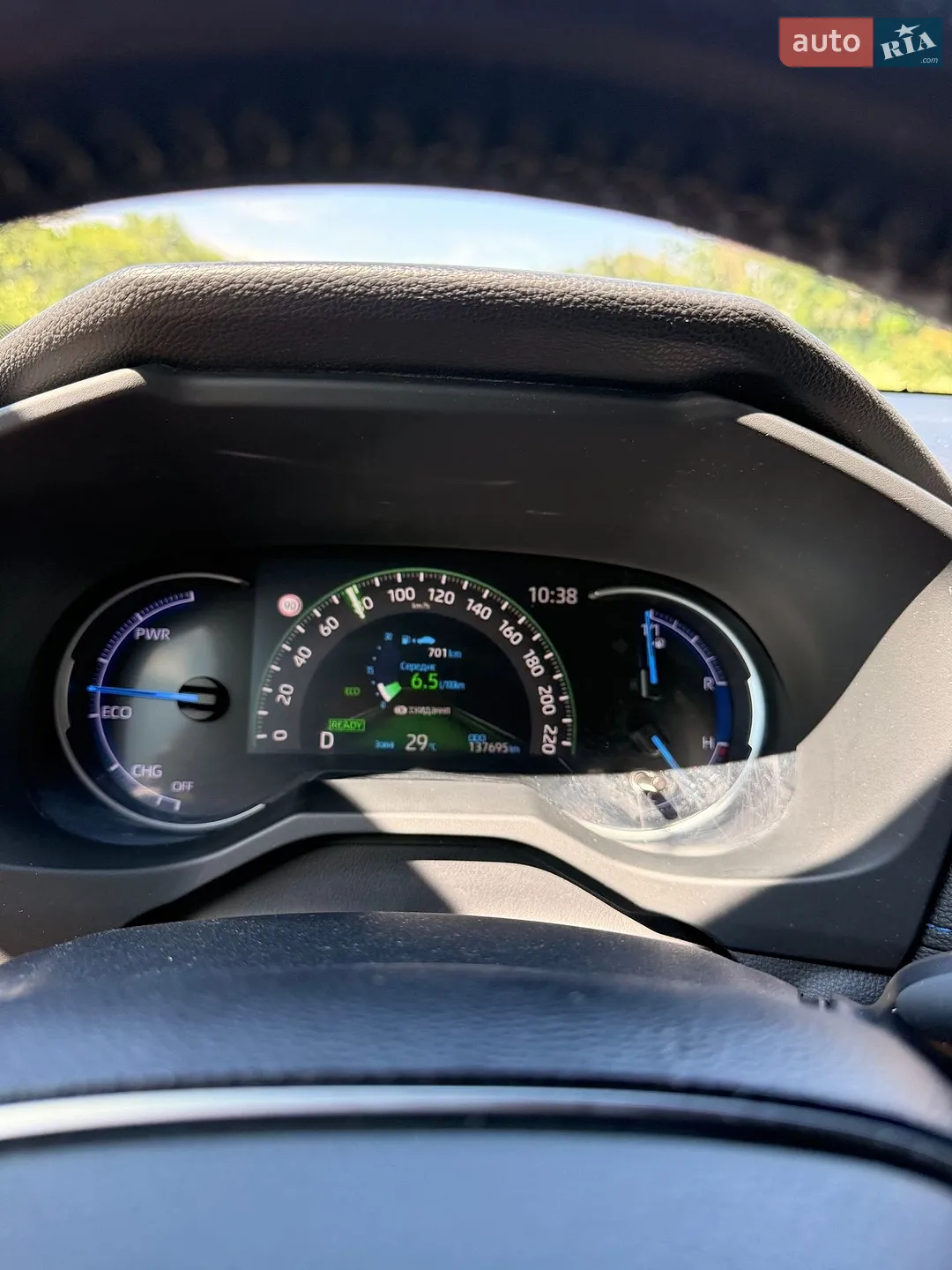 2019 Toyota RAV 4 - мініатюра 25