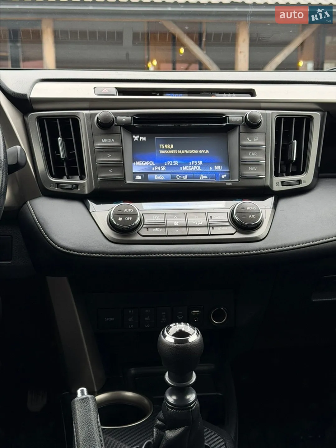 2016 Toyota RAV 4 - мініатюра 33