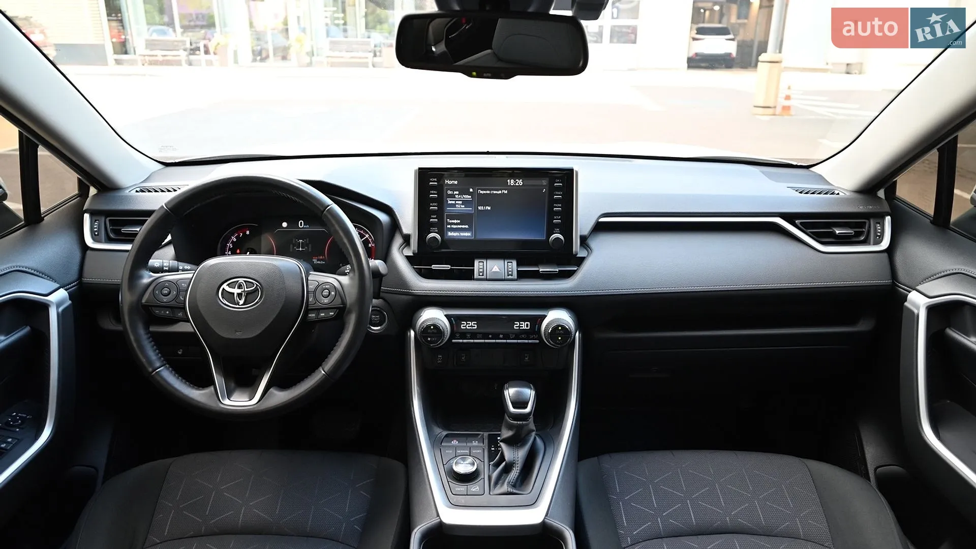 2020 Toyota RAV 4 - мініатюра 8