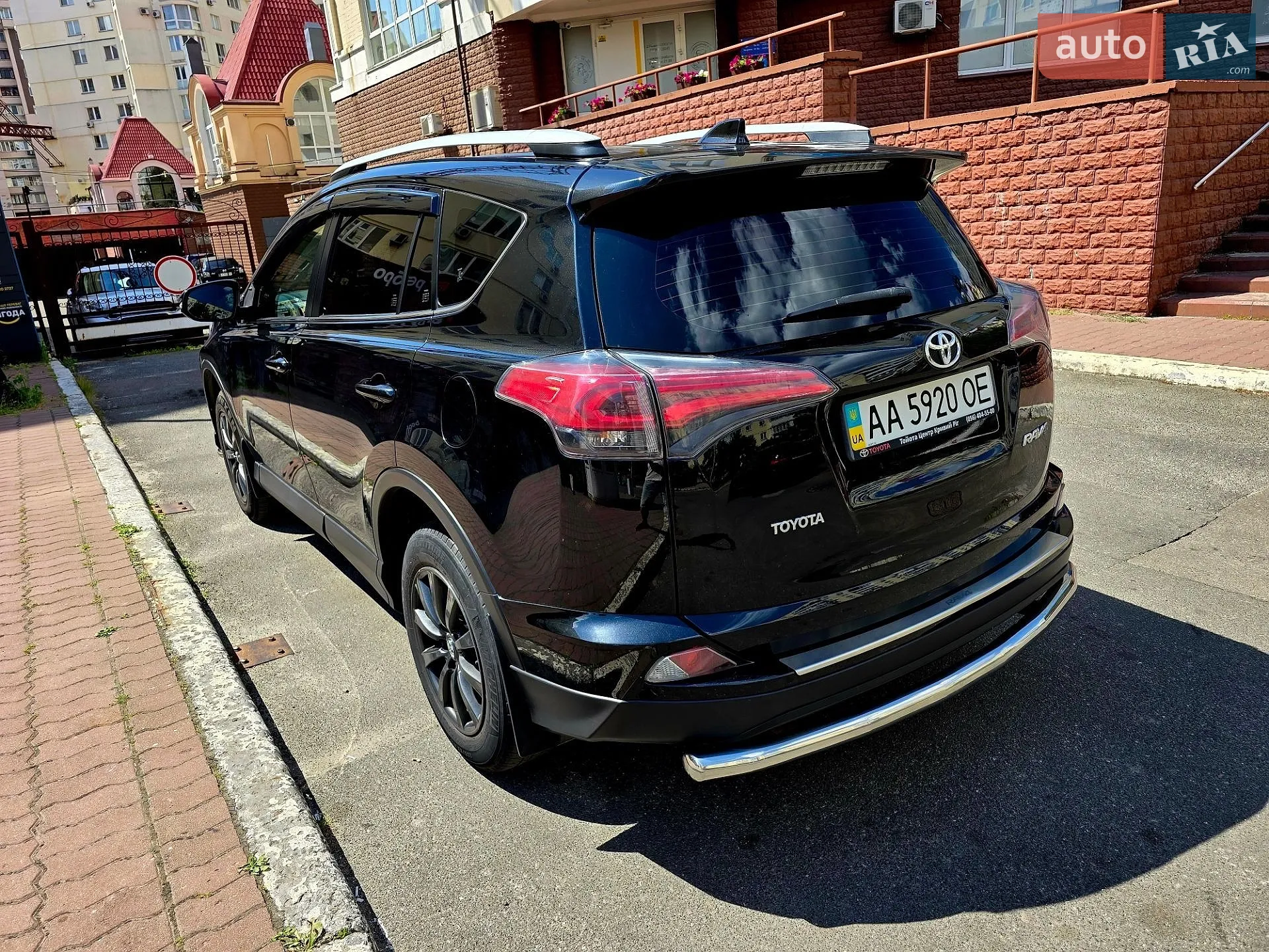 2017 Toyota RAV 4 - мініатюра 3