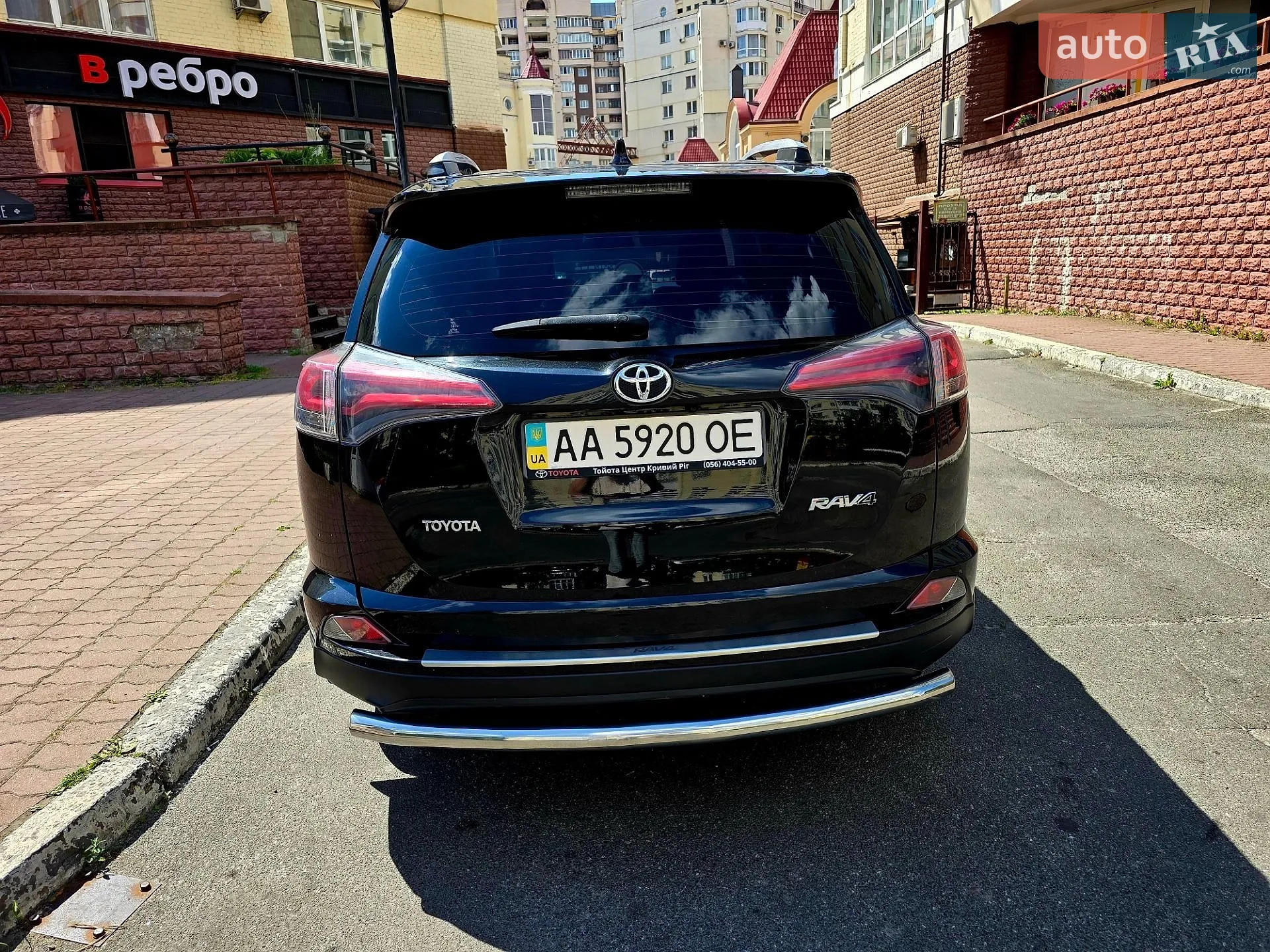 2017 Toyota RAV 4 - мініатюра 4