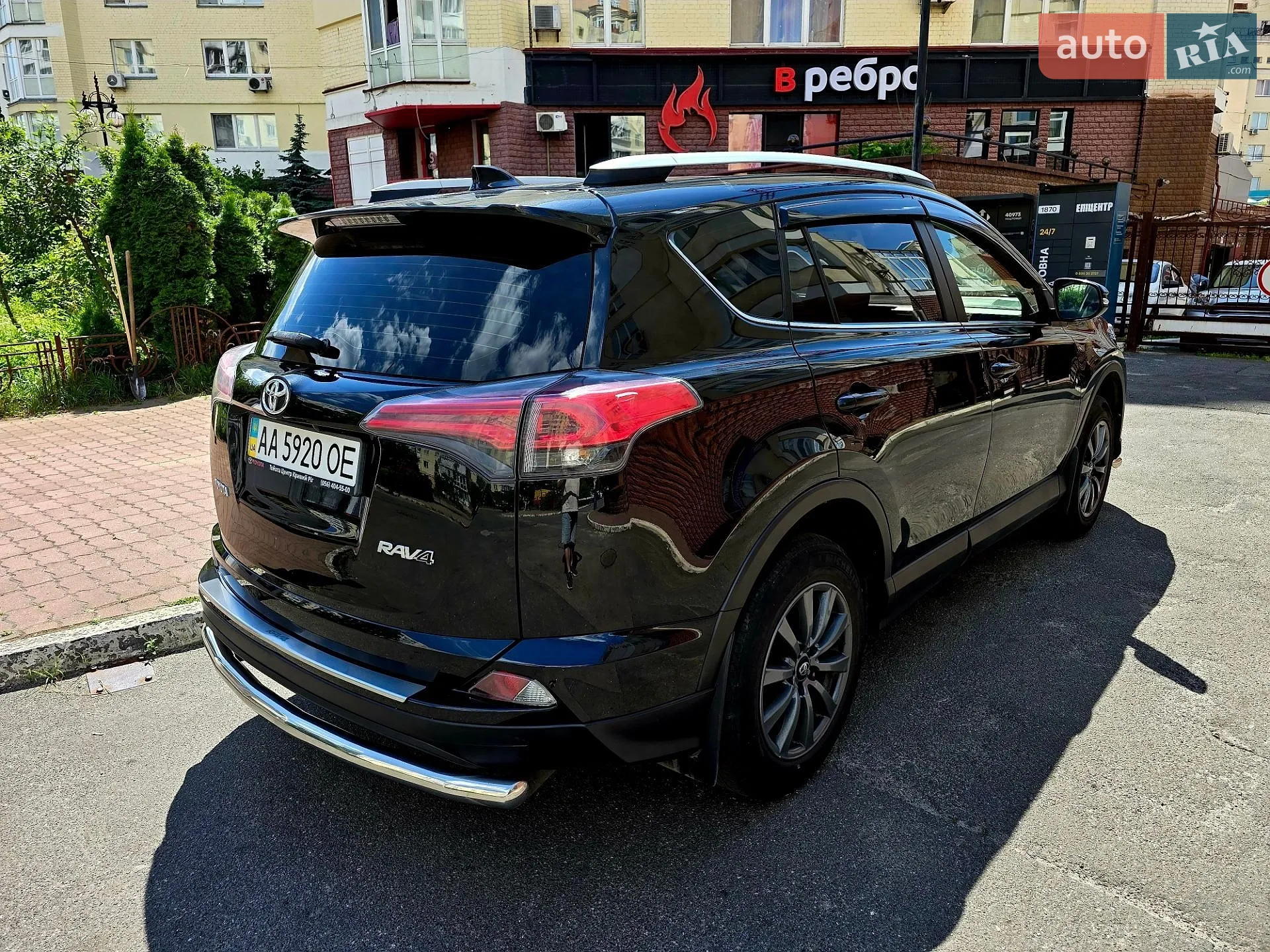2017 Toyota RAV 4 - мініатюра 7