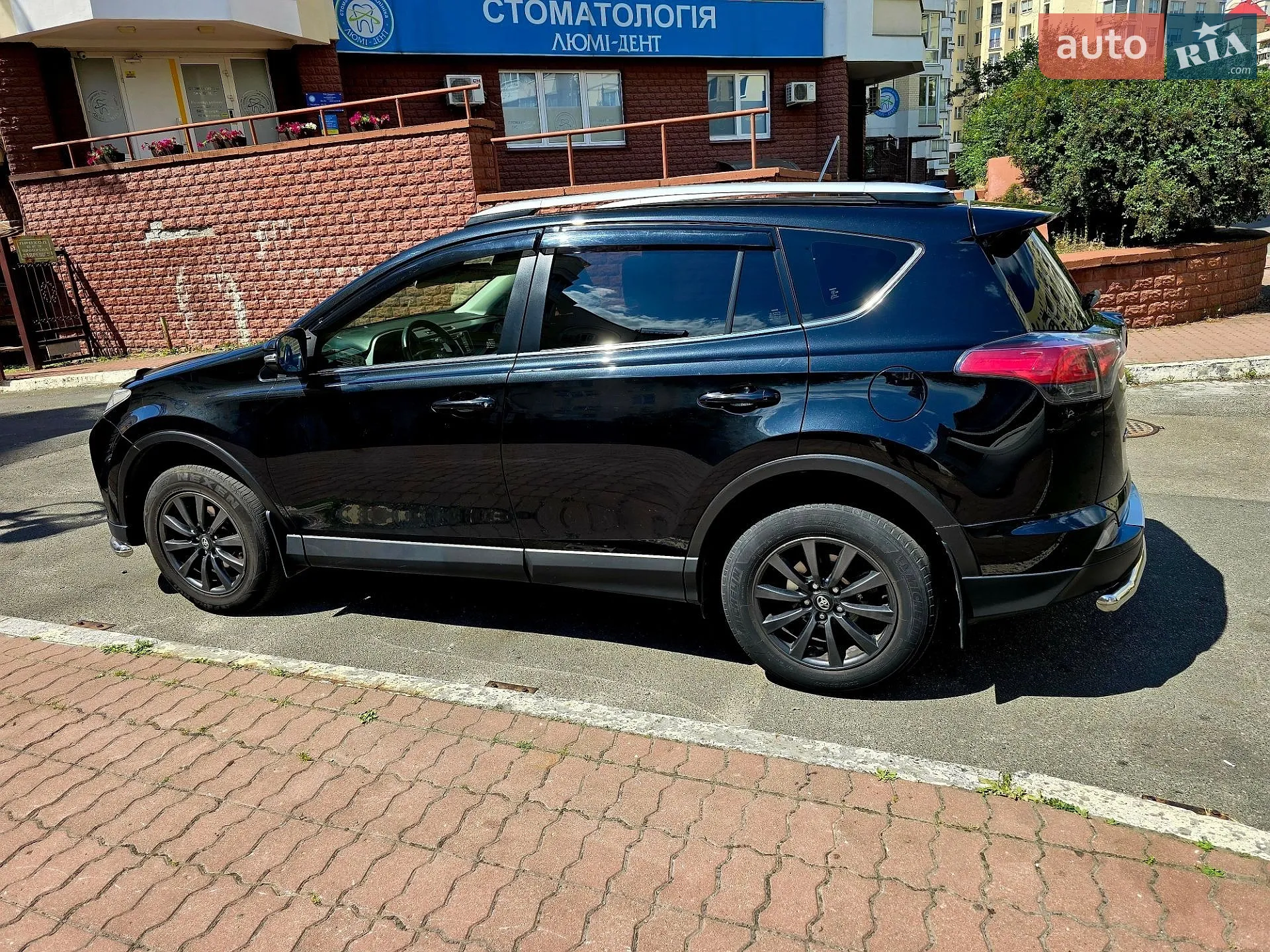 2017 Toyota RAV 4 - мініатюра 8