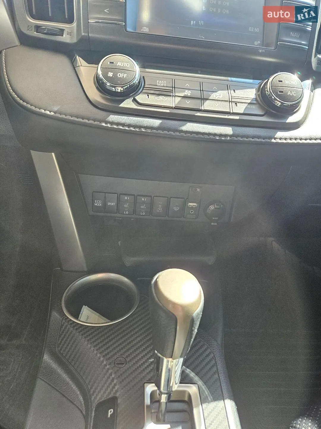 2014 Toyota RAV 4 - мініатюра 7