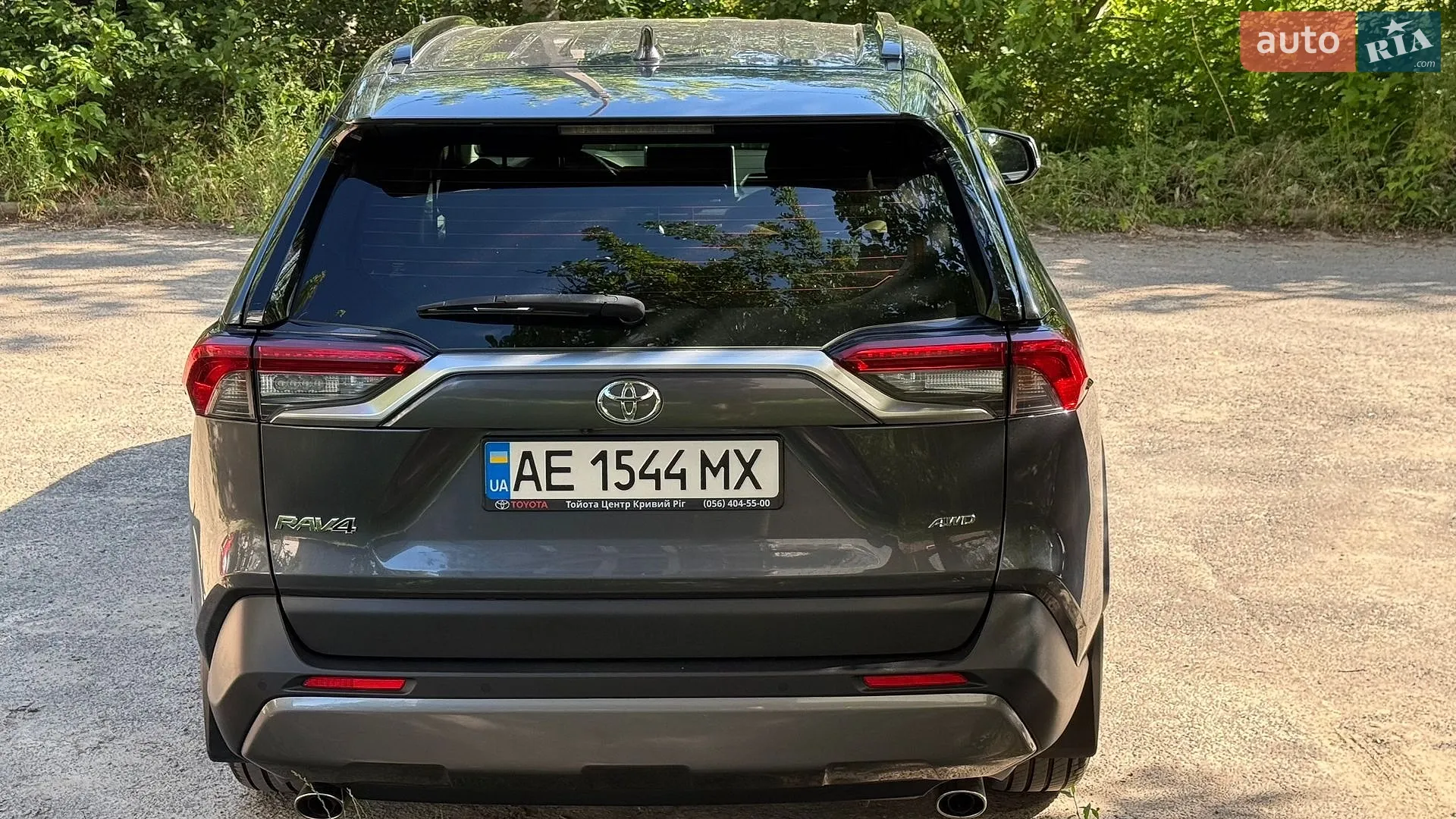 2020 Toyota RAV 4 - мініатюра 4