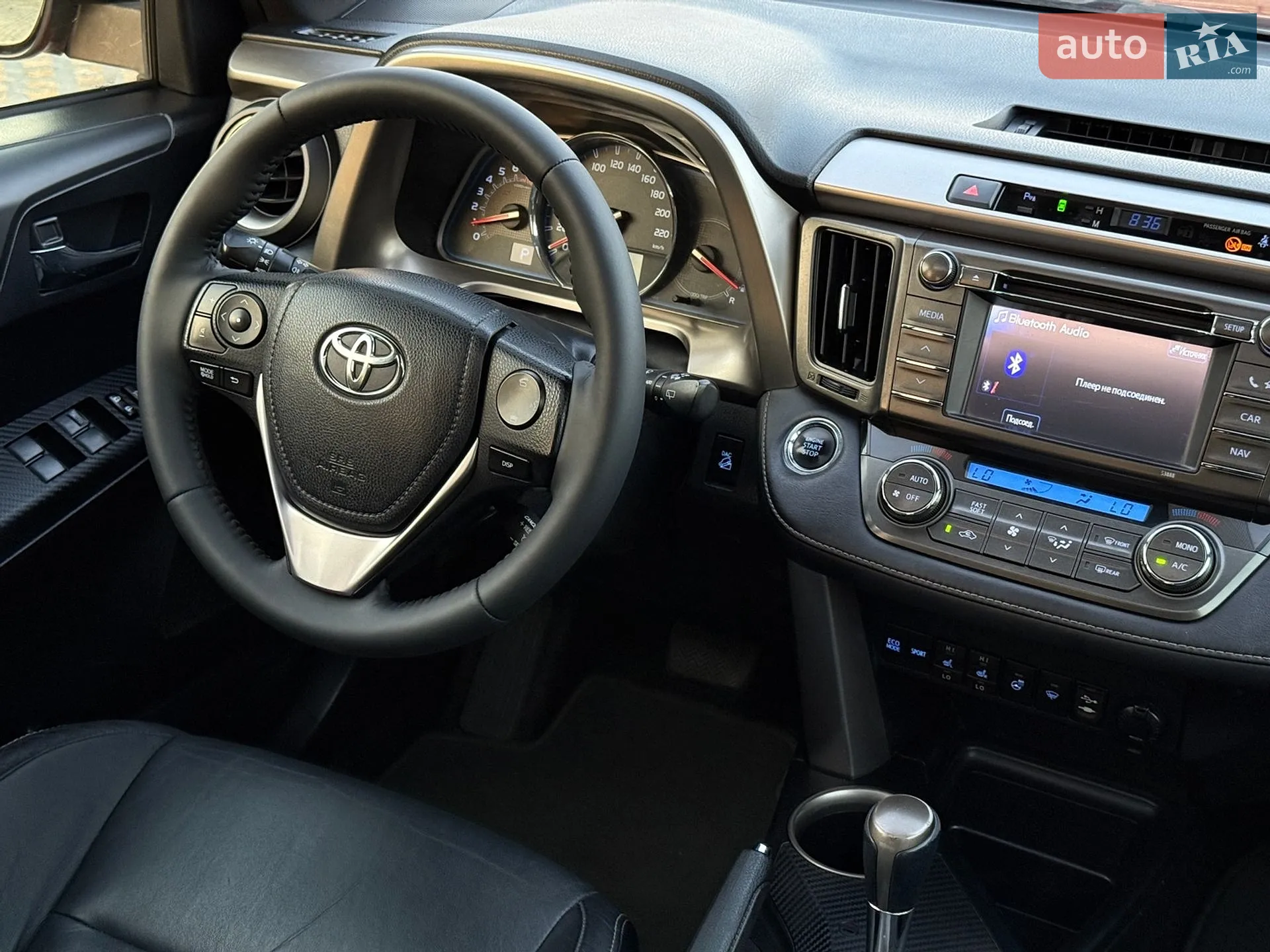 2013 Toyota RAV 4 - мініатюра 11