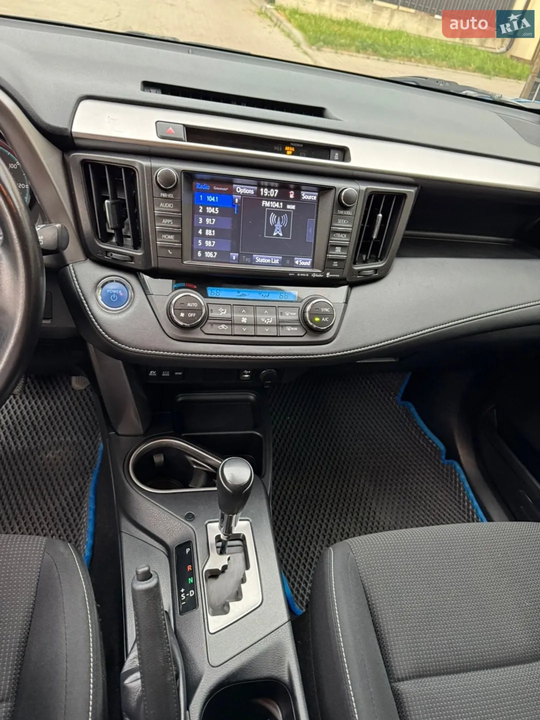 2016 Toyota RAV 4 - мініатюра 8