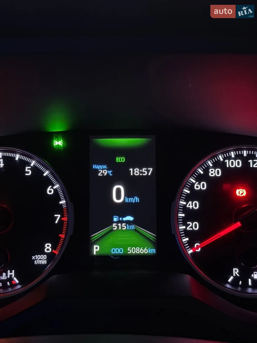 2018 Toyota RAV 4 - мініатюра 12