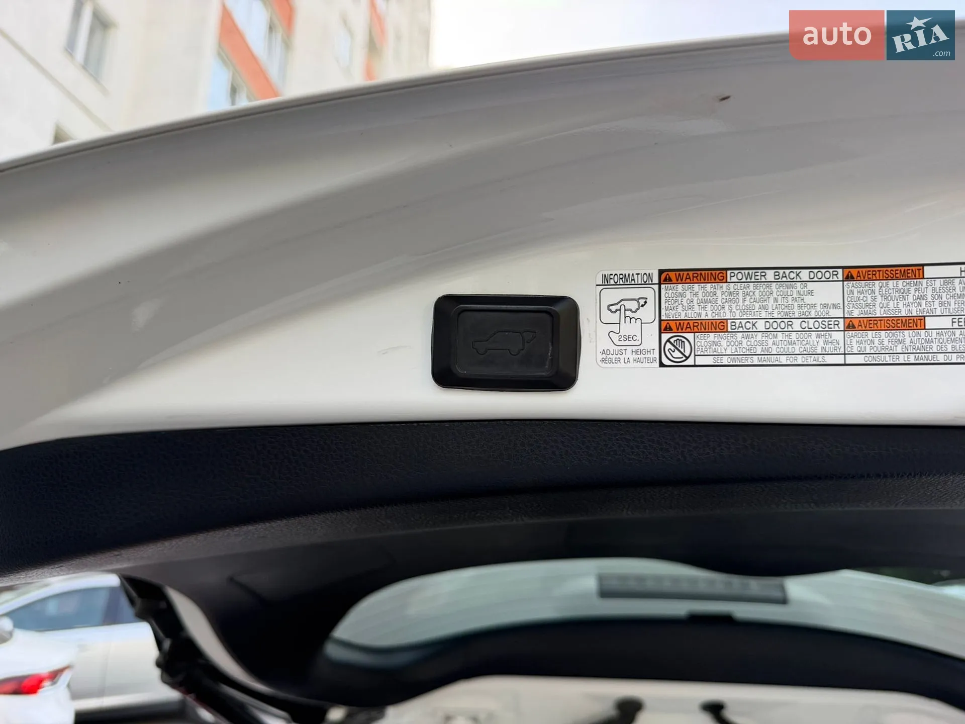 2014 Toyota RAV 4 - мініатюра 33