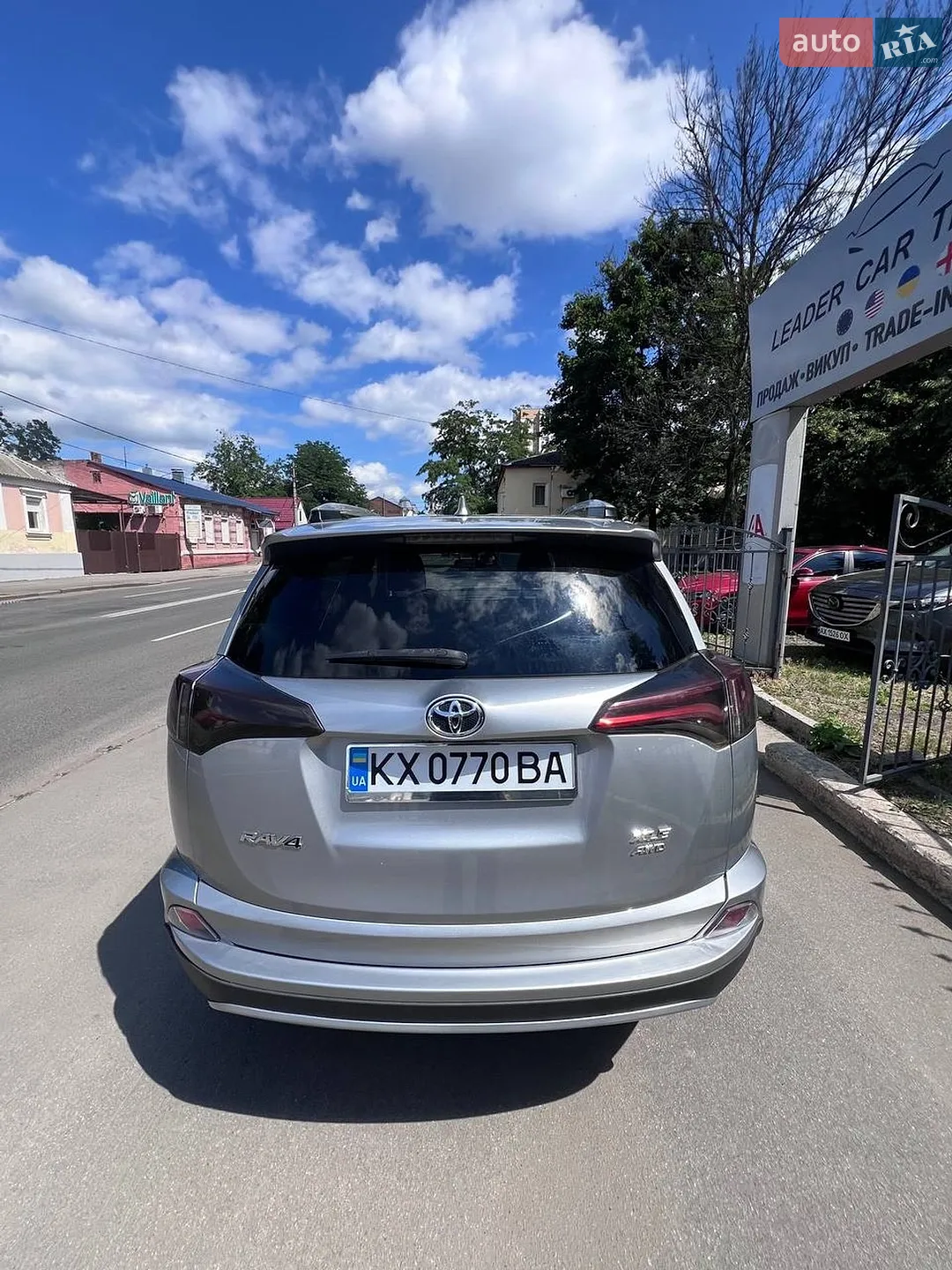 2016 Toyota RAV 4 - мініатюра 7
