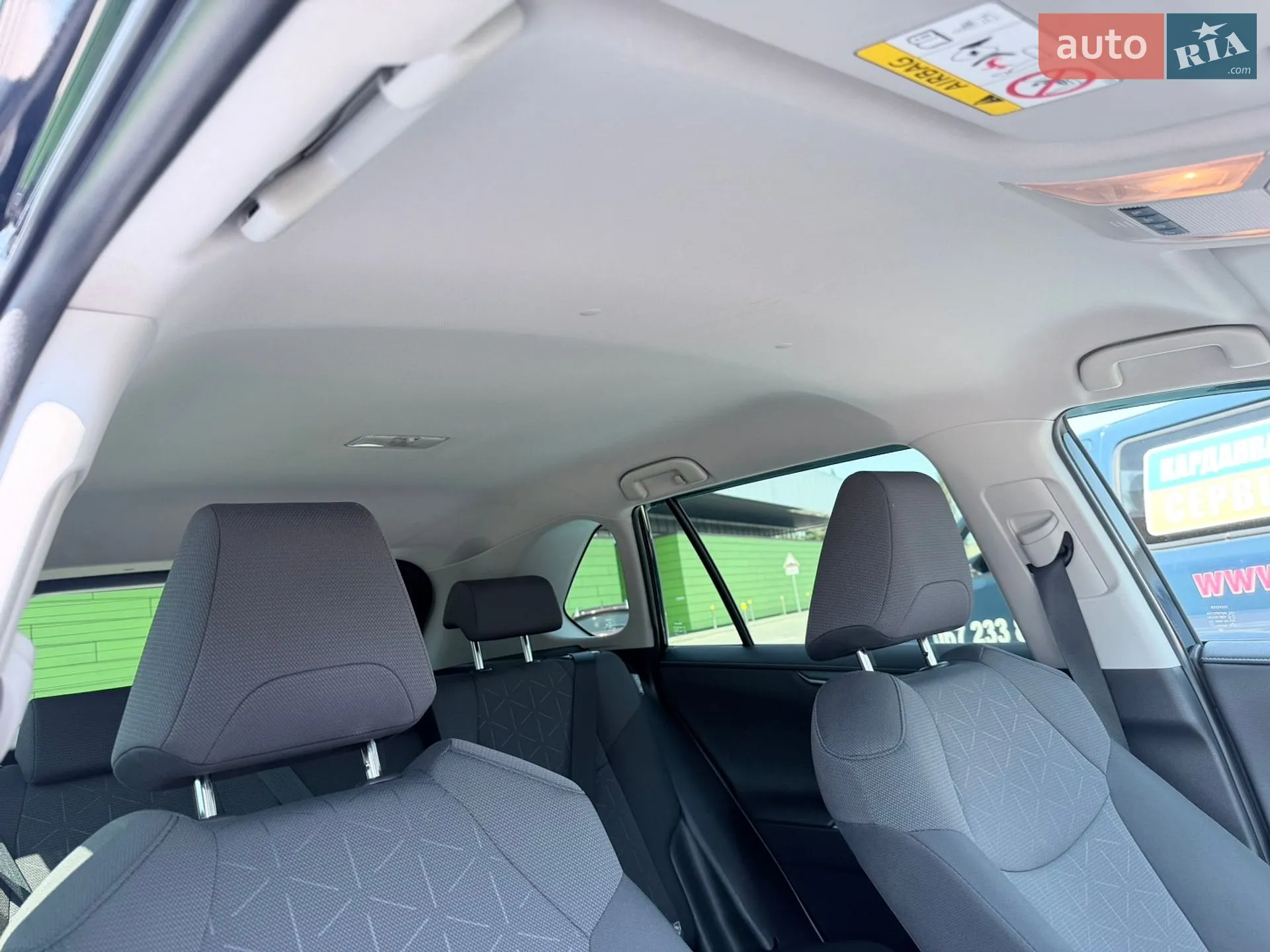 2019 Toyota RAV 4 - мініатюра 25