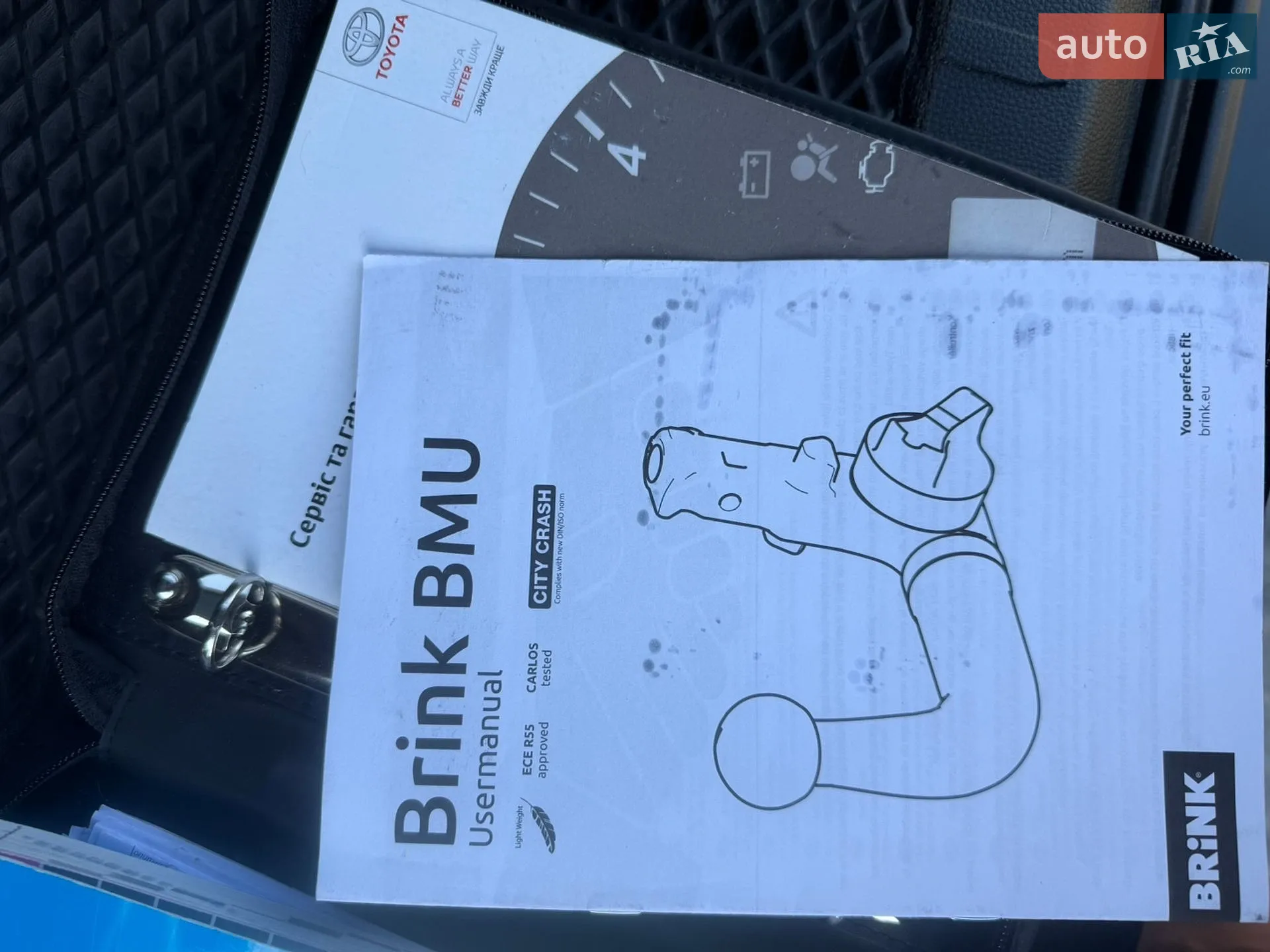 2019 Toyota RAV 4 - мініатюра 26