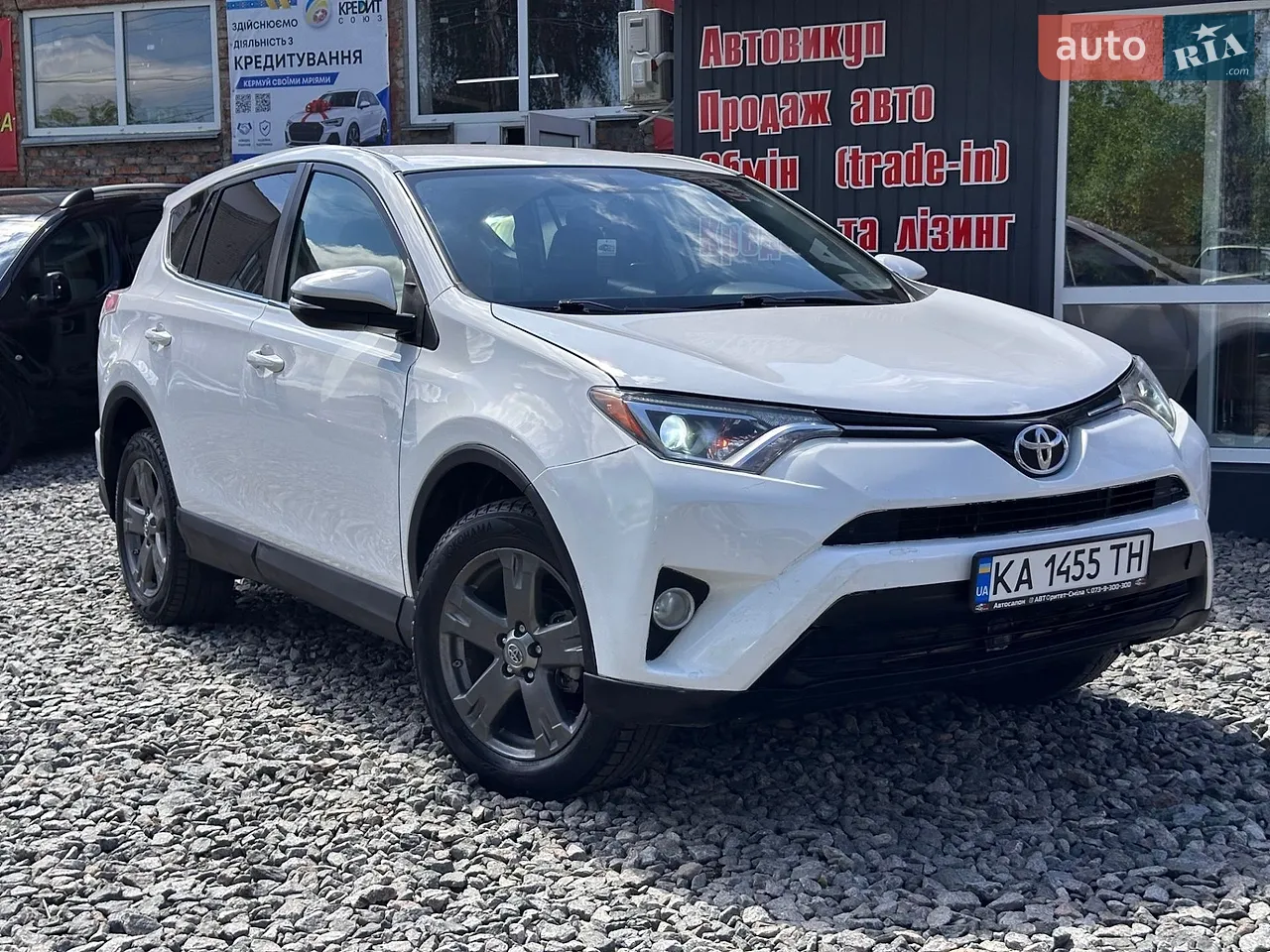 2015 Toyota RAV 4 - мініатюра 41