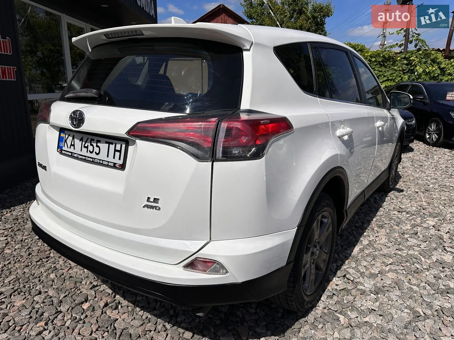 2016 Toyota RAV 4 - мініатюра 7