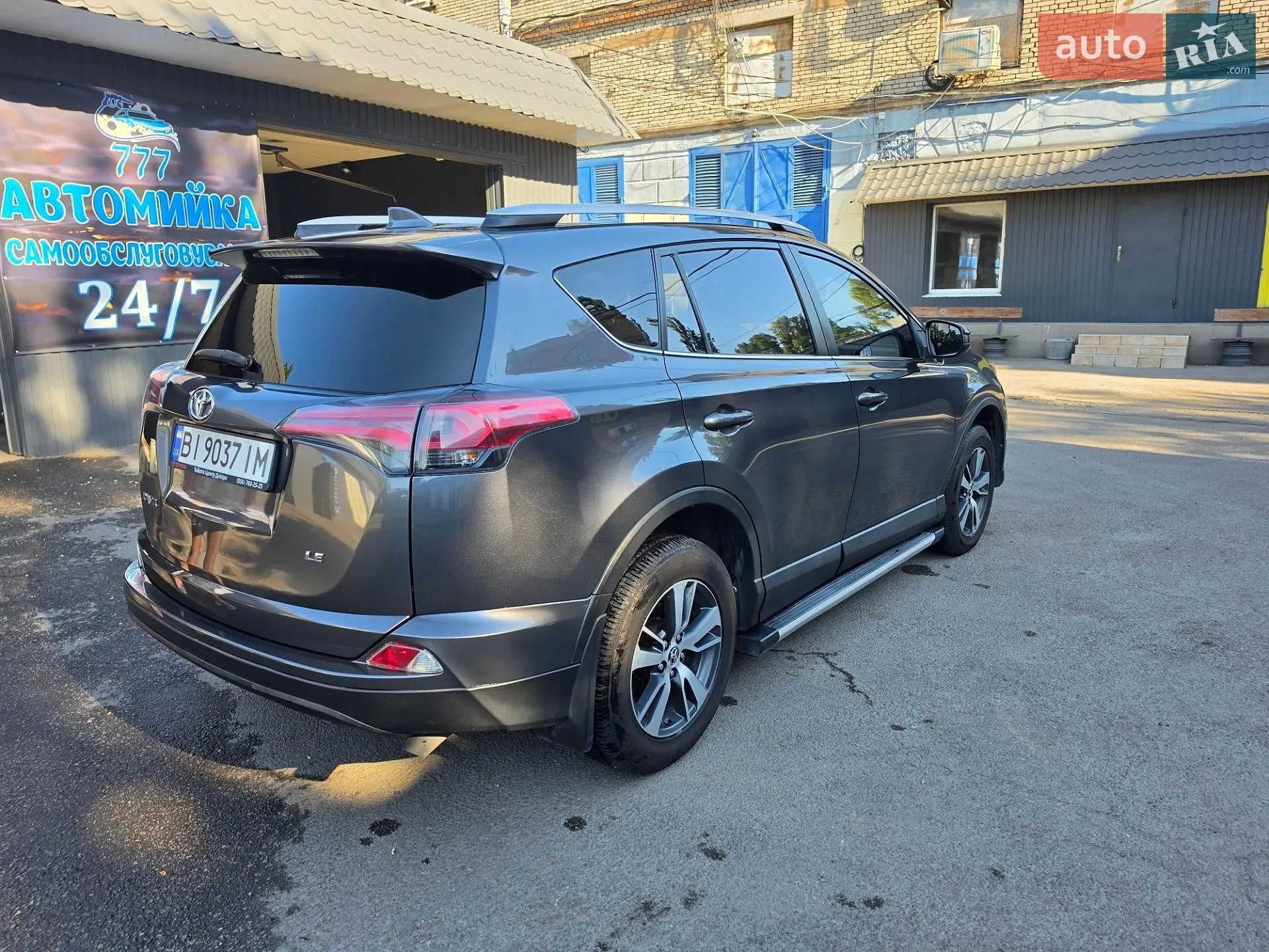 2016 Toyota RAV 4 - мініатюра 12