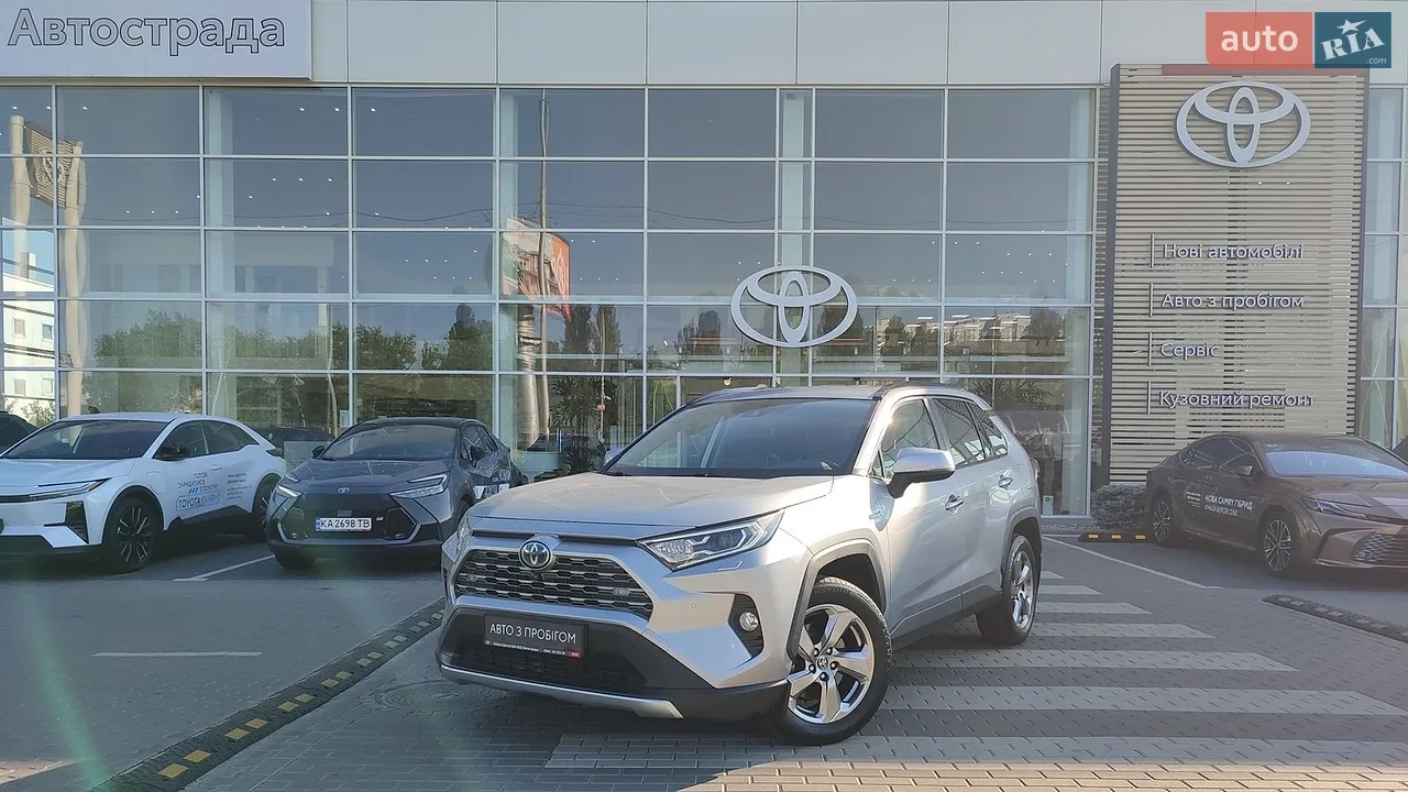 2024 Toyota RAV 4 - мініатюра 17