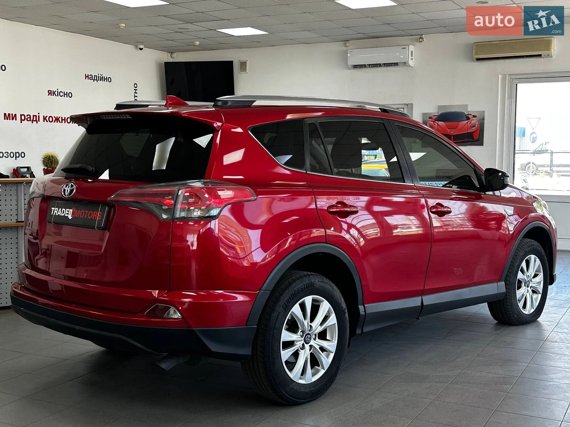 2016 Toyota RAV 4 - мініатюра 10