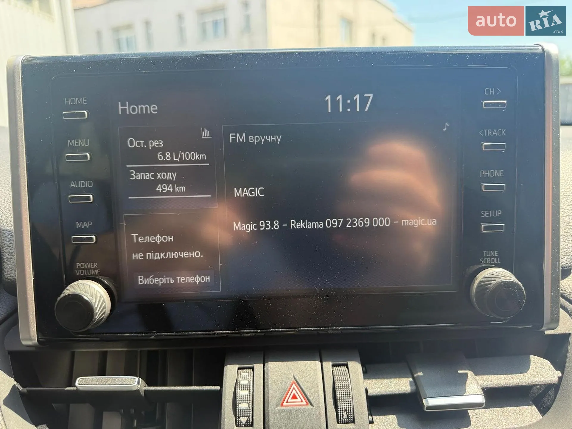 2022 Toyota RAV 4 - мініатюра 11