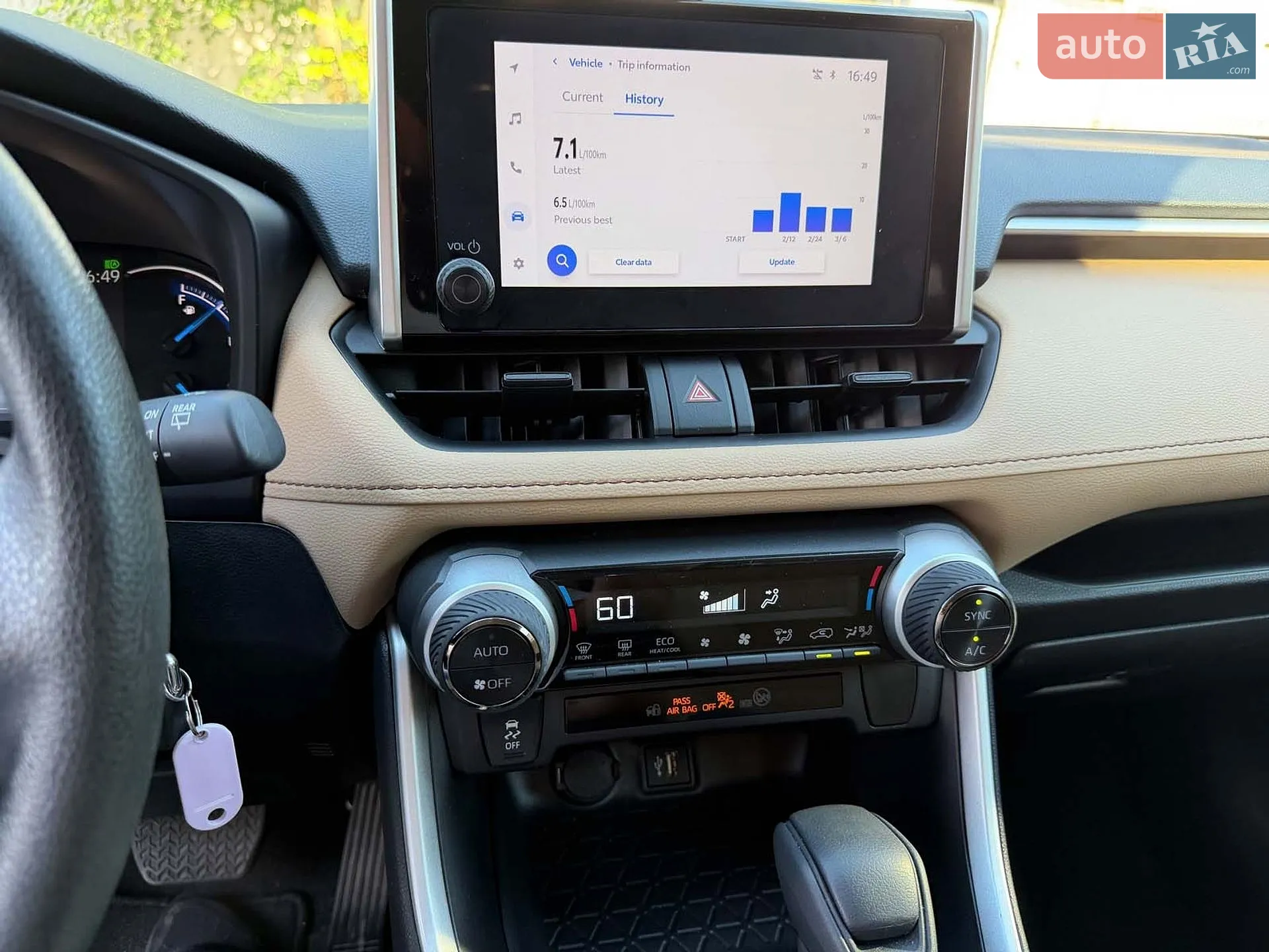 2025 Toyota RAV 4 - мініатюра 18