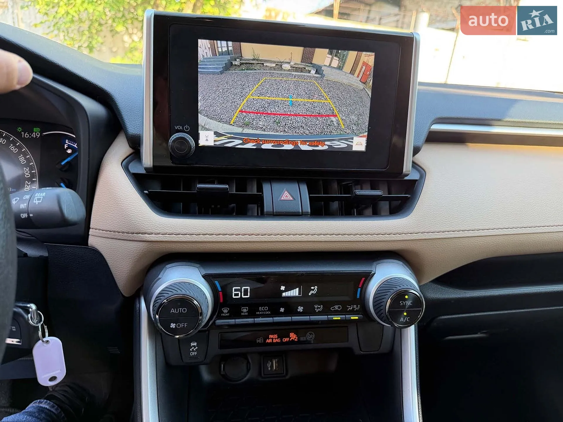 2025 Toyota RAV 4 - мініатюра 19