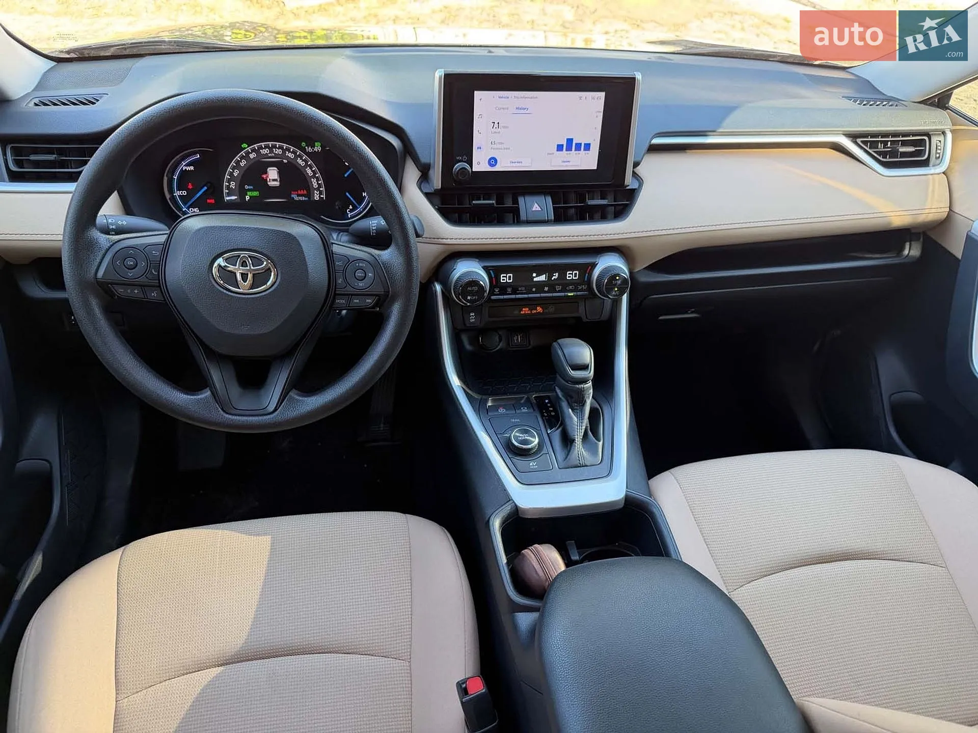2025 Toyota RAV 4 - мініатюра 23