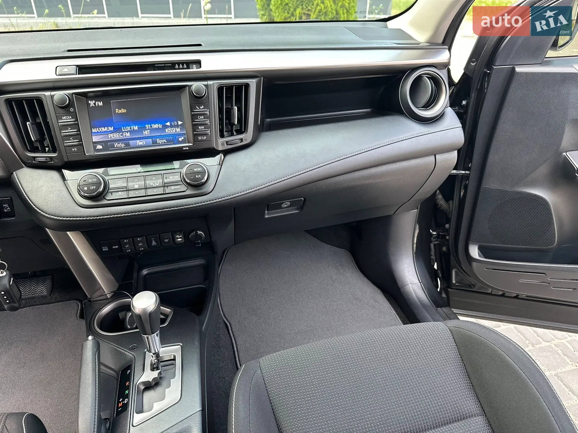 2017 Toyota RAV 4 - мініатюра 134