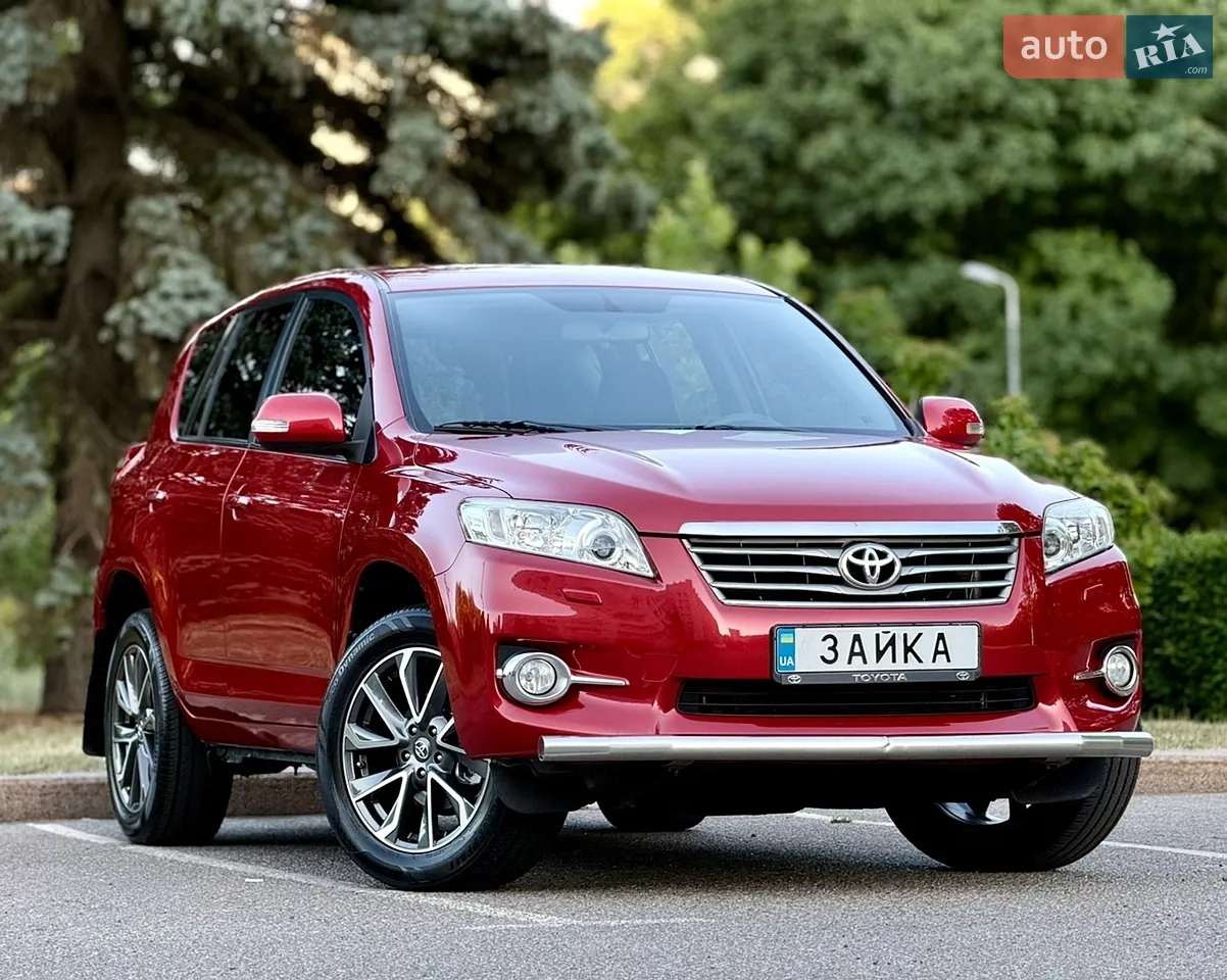 2013 Toyota RAV 4 - мініатюра 41