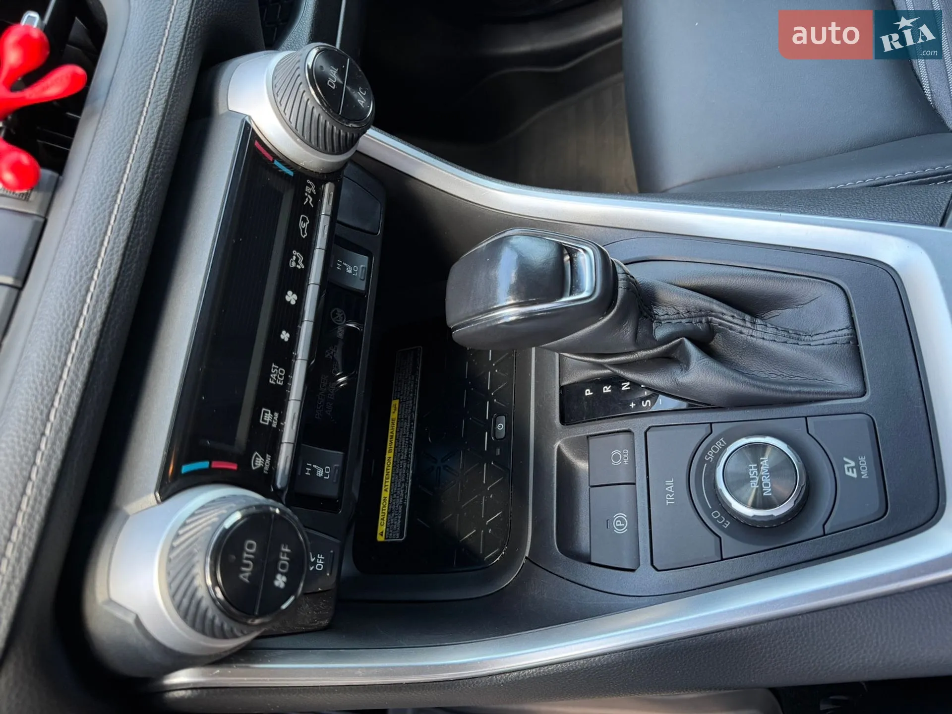 2020 Toyota RAV 4 - мініатюра 9