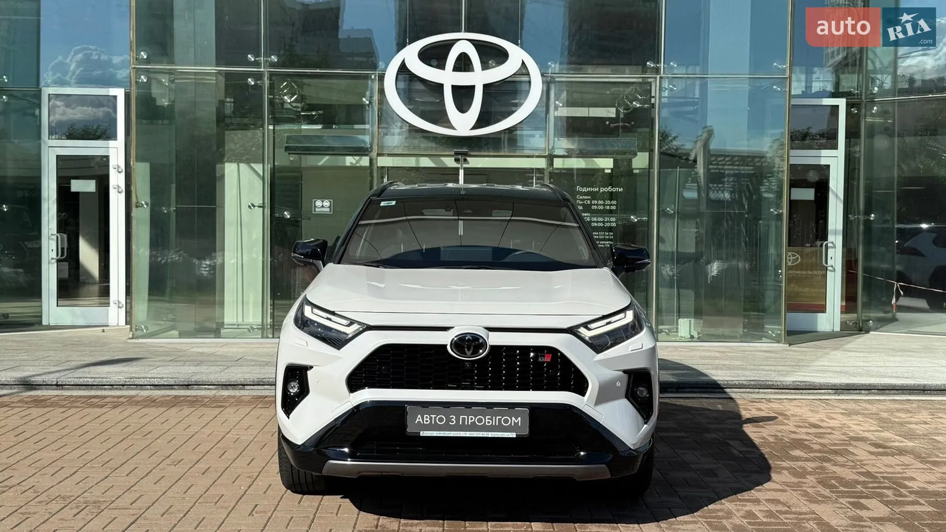 2024 Toyota RAV 4 - мініатюра 5