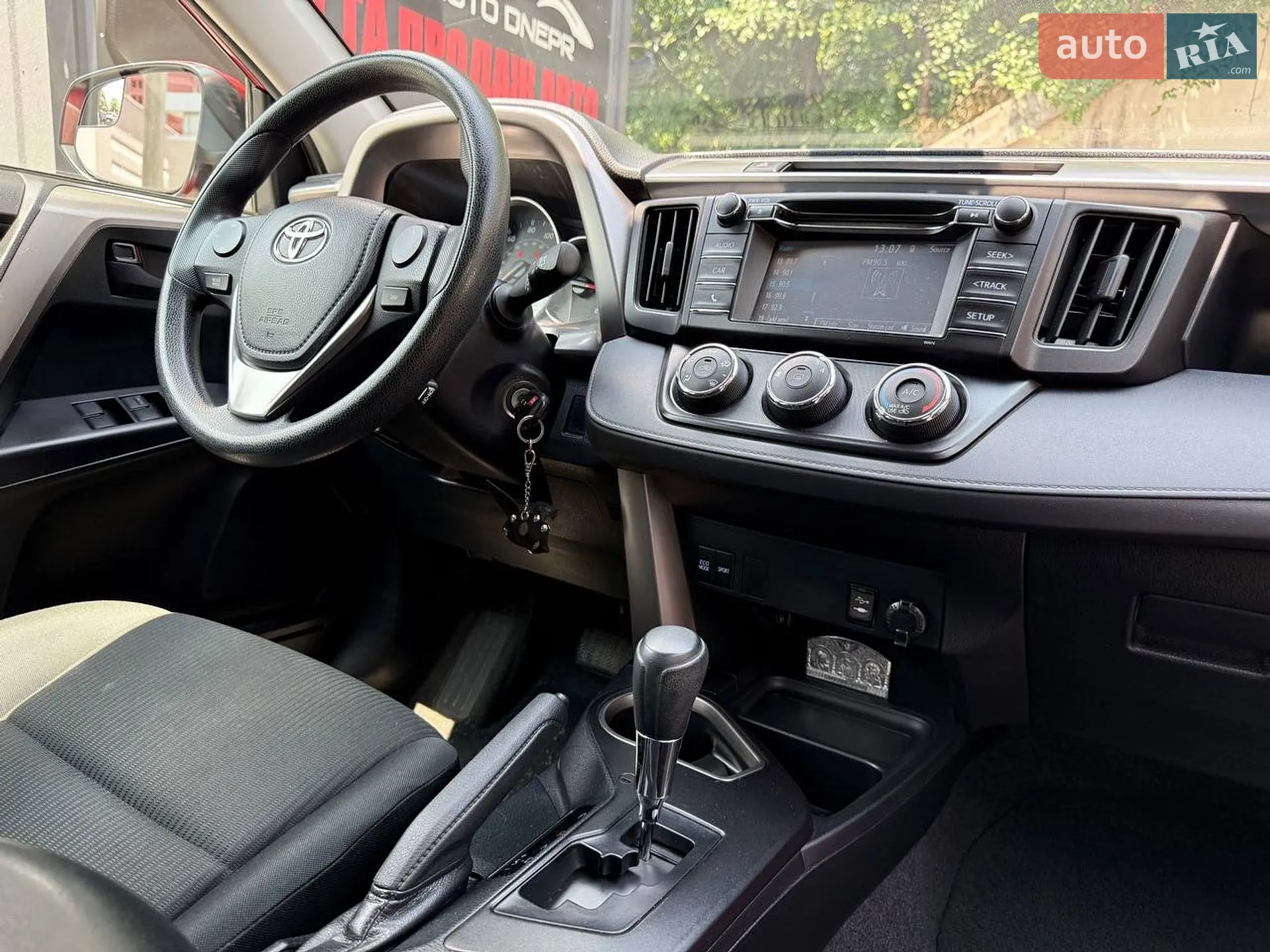 2016 Toyota RAV 4 - мініатюра 10