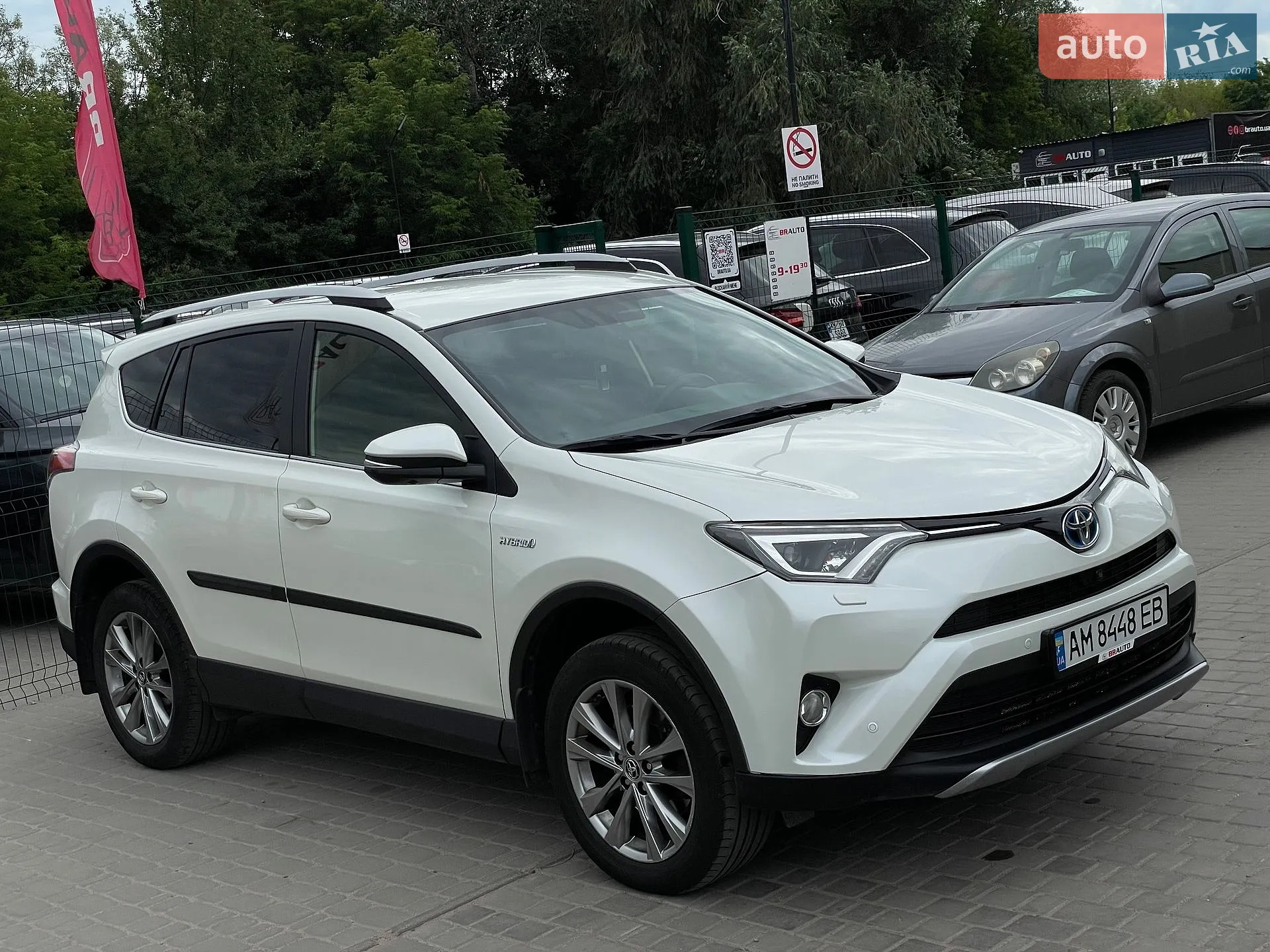 2016 Toyota RAV 4 - мініатюра 7