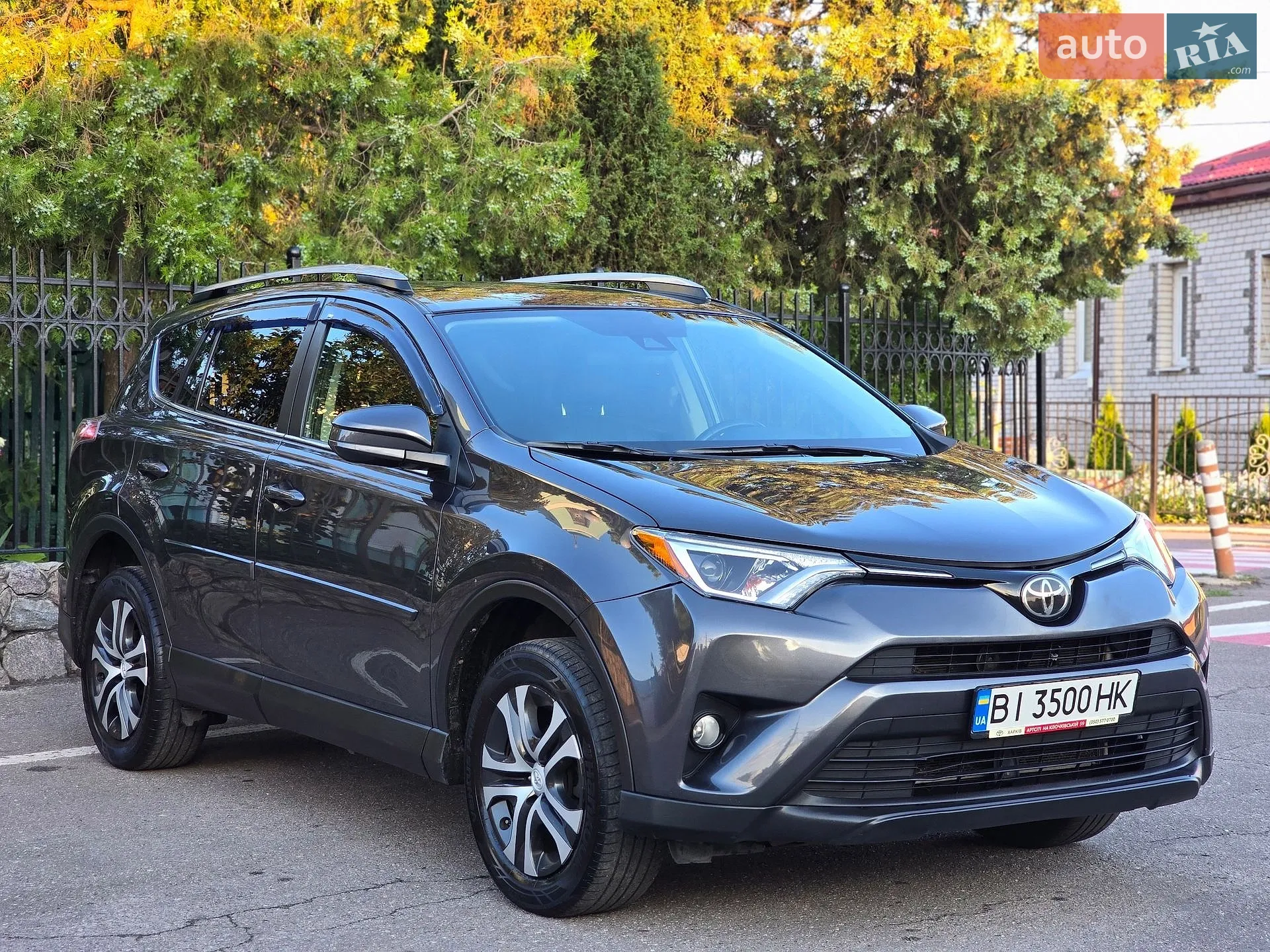 2017 Toyota RAV 4 - мініатюра 9