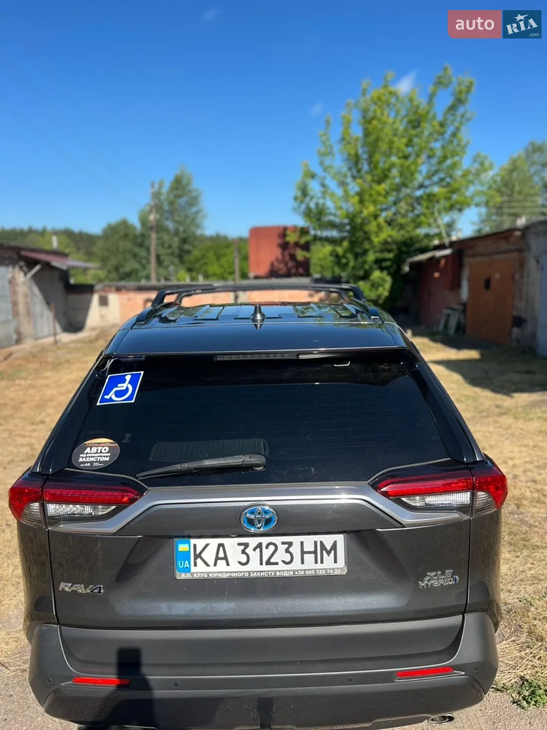 2019 Toyota RAV 4 - мініатюра 14