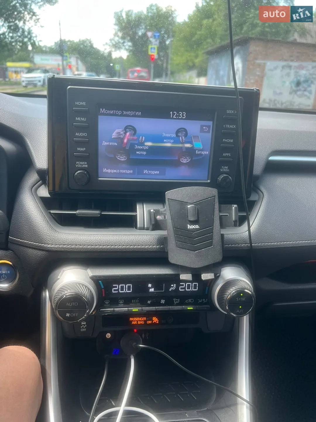 2019 Toyota RAV 4 - мініатюра 23