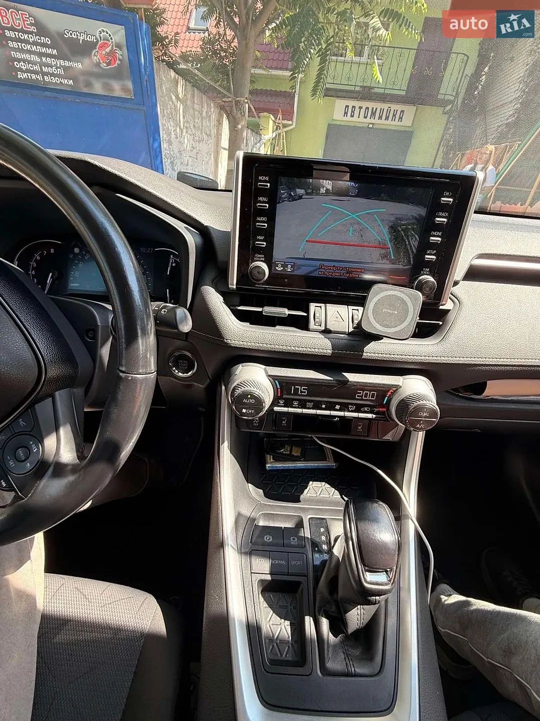 2020 Toyota RAV 4 - мініатюра 7