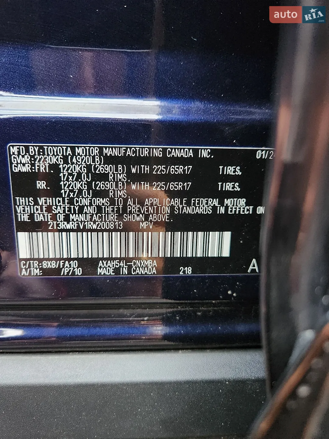 2024 Toyota RAV 4 - мініатюра 27