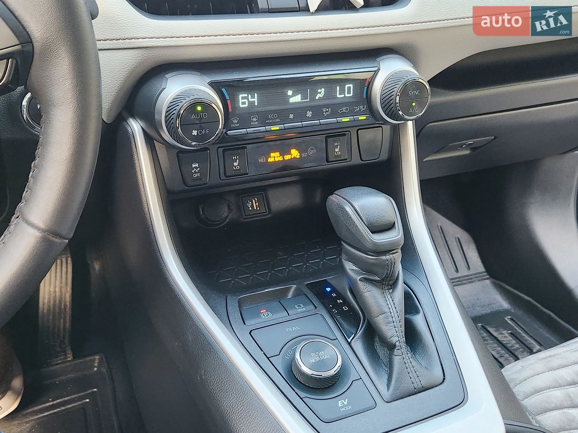 2024 Toyota RAV 4 - мініатюра 40
