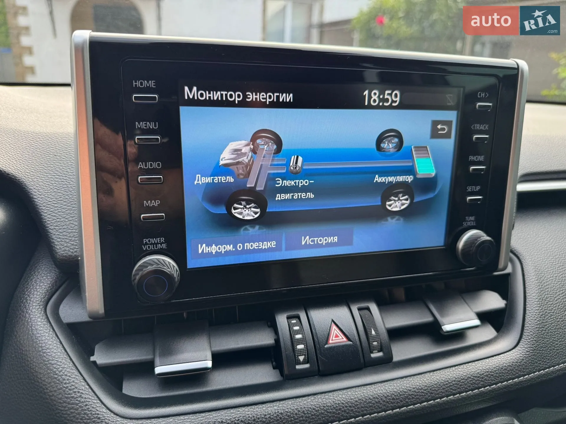 2019 Toyota RAV 4 - мініатюра 18