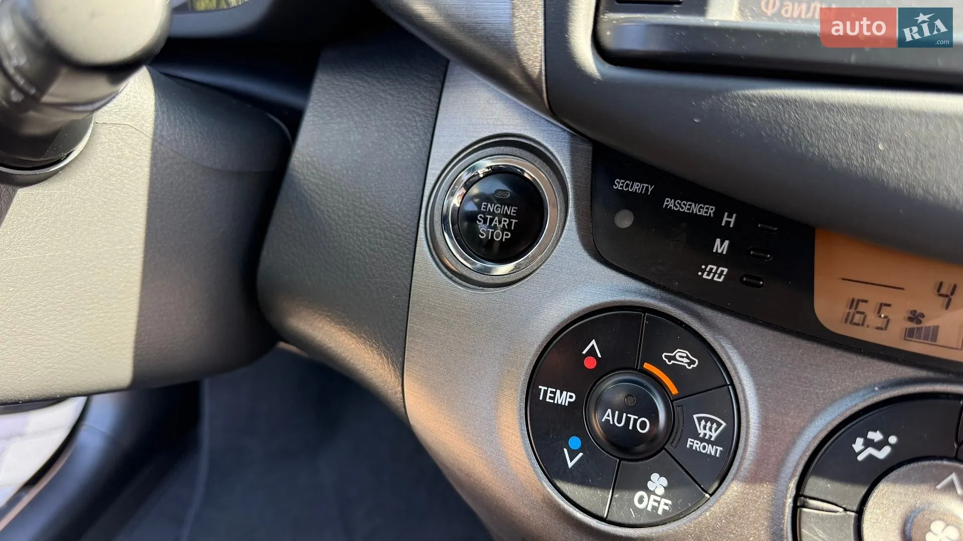 2012 Toyota RAV 4 - мініатюра 23