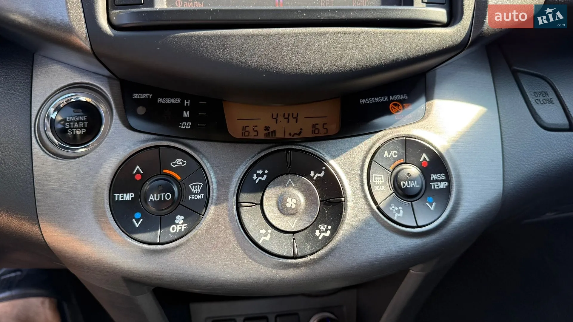 2012 Toyota RAV 4 - мініатюра 28