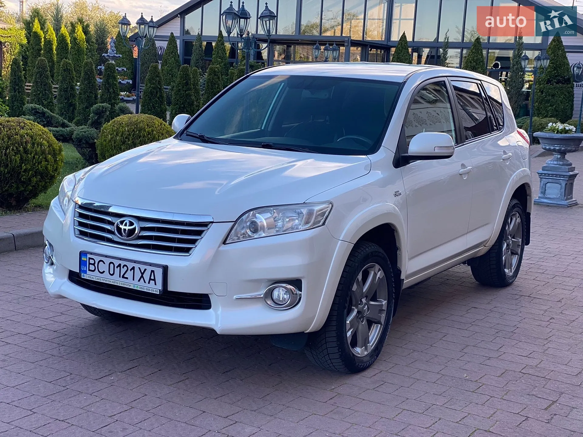 2011 Toyota RAV 4 - мініатюра 15