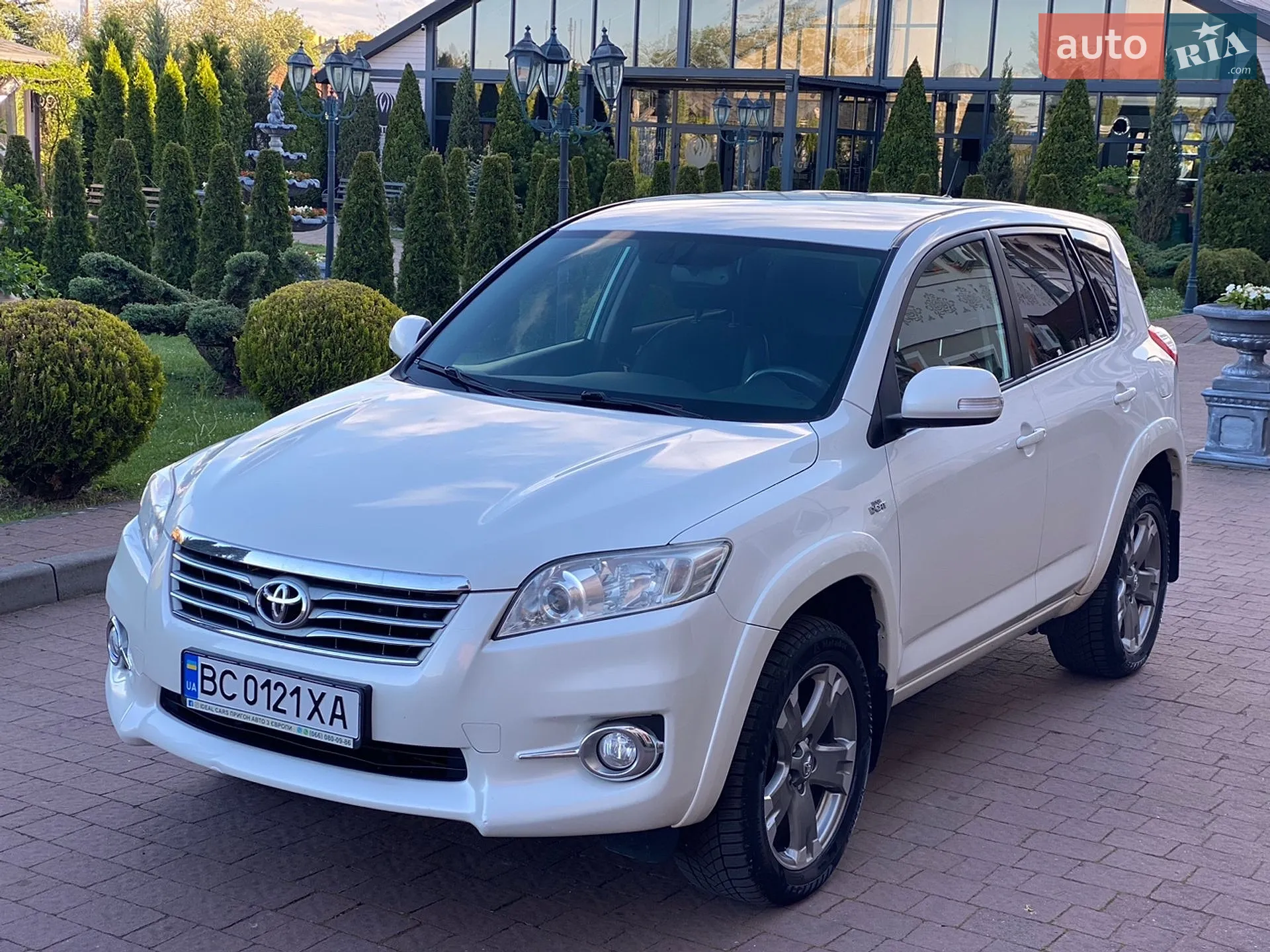 2011 Toyota RAV 4 - мініатюра 19