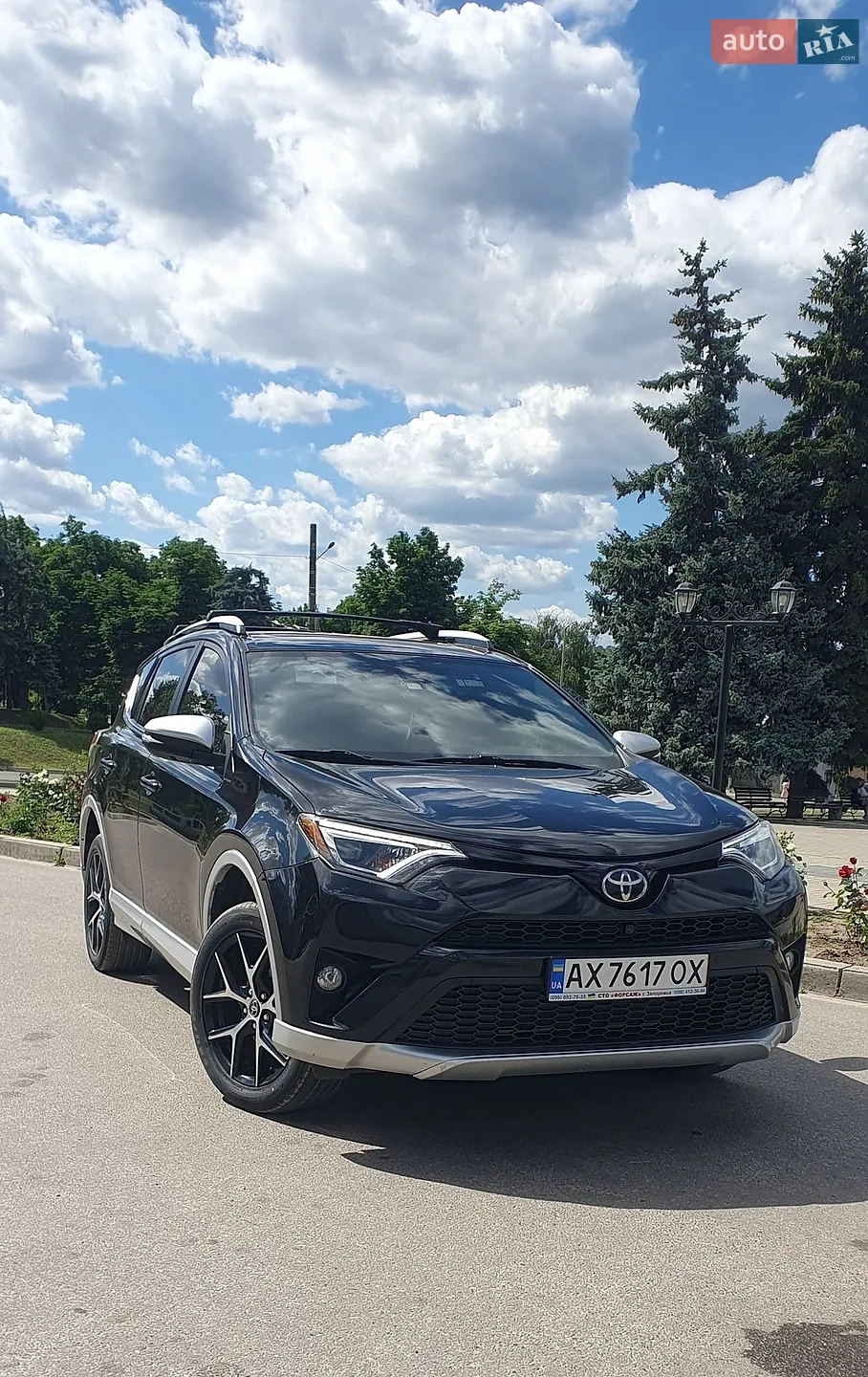 2015 Toyota RAV 4 - фото 1