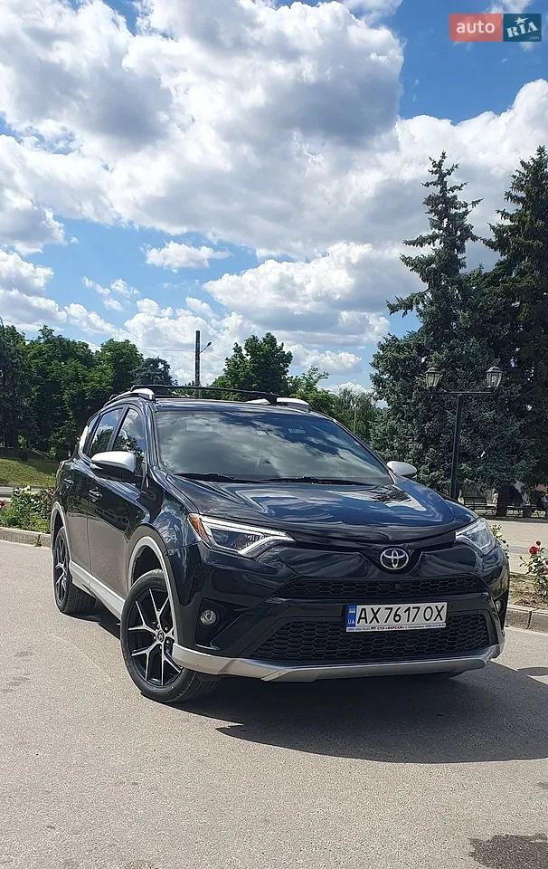 2016 Toyota RAV 4 - мініатюра 28