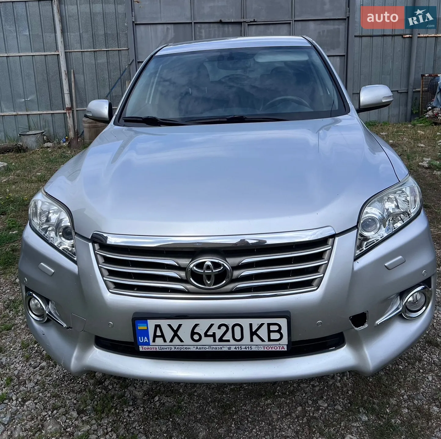 2012 Toyota RAV 4 - мініатюра 4
