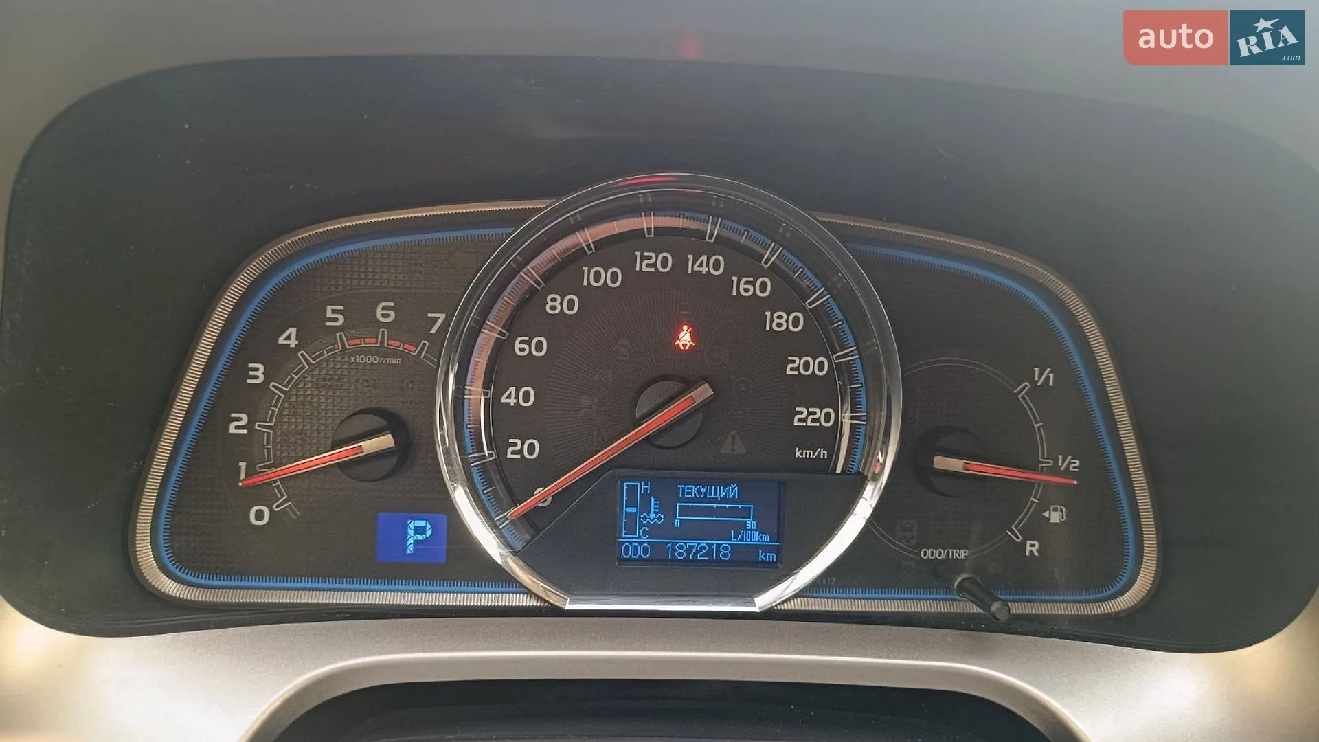 2015 Toyota RAV 4 - мініатюра 15