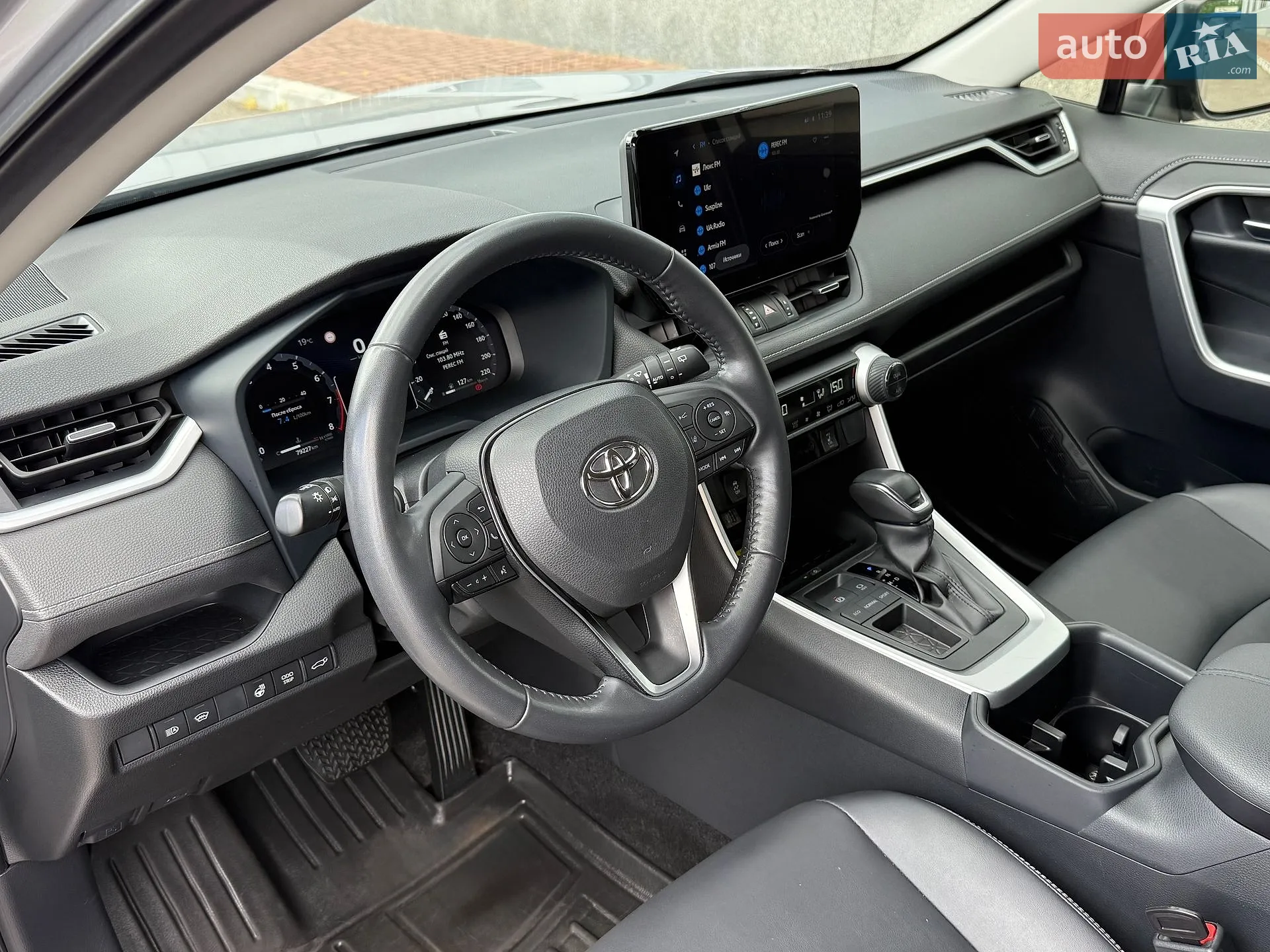 2023 Toyota RAV 4 - мініатюра 29