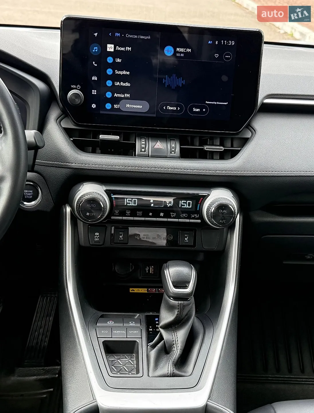 2023 Toyota RAV 4 - мініатюра 35
