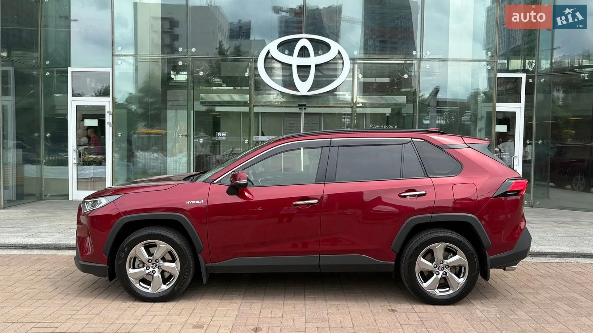 2020 Toyota RAV 4 - мініатюра 3